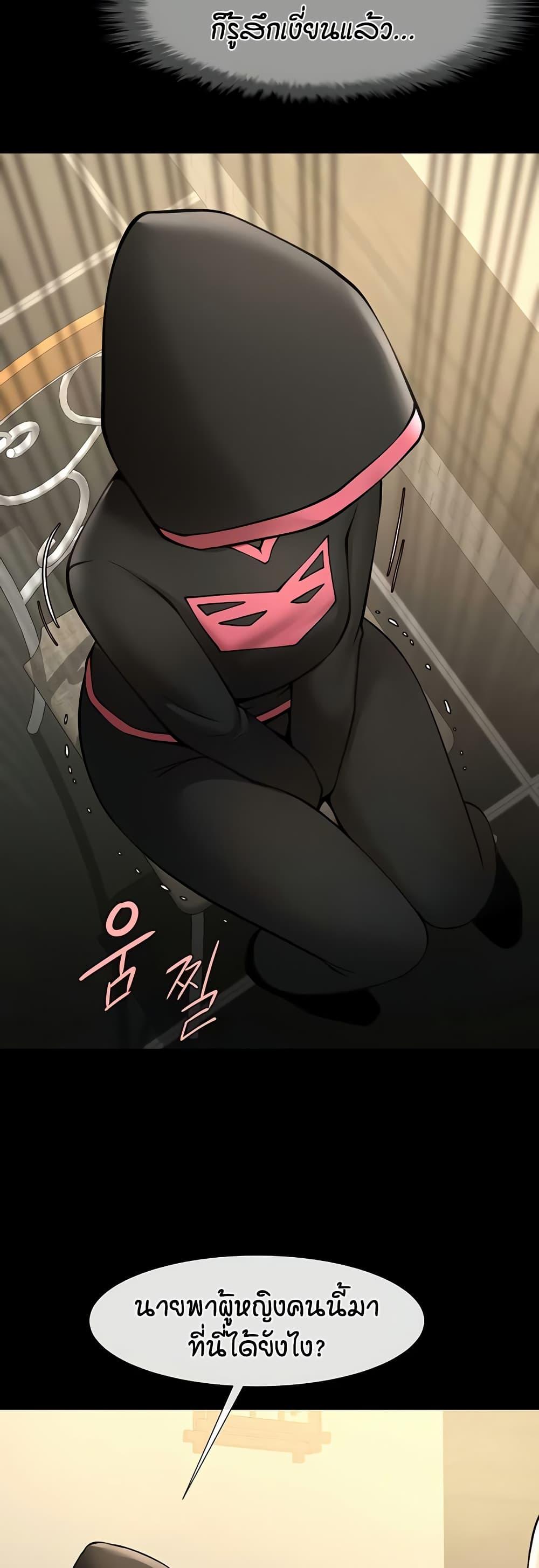 Doujin-Lc- อ่าน โดจิน มังฮวา เกาหลี ญี่ปุ่น จีน แปลไทย The Cheat Code Hitter Fucks Them All ตอนที่ 1 2 3 4 5 6 7 8 9 10 11 12 13 14 ฟรี ไม่มีโฆษณา อ่าน โดจิน Manhwa เกาหลี ญี่ปุ่น จีน เรามีครบ คัดมาให้เน้นๆ โดจิน 18+ รับประกันความฟินโดย  Doujin Lc