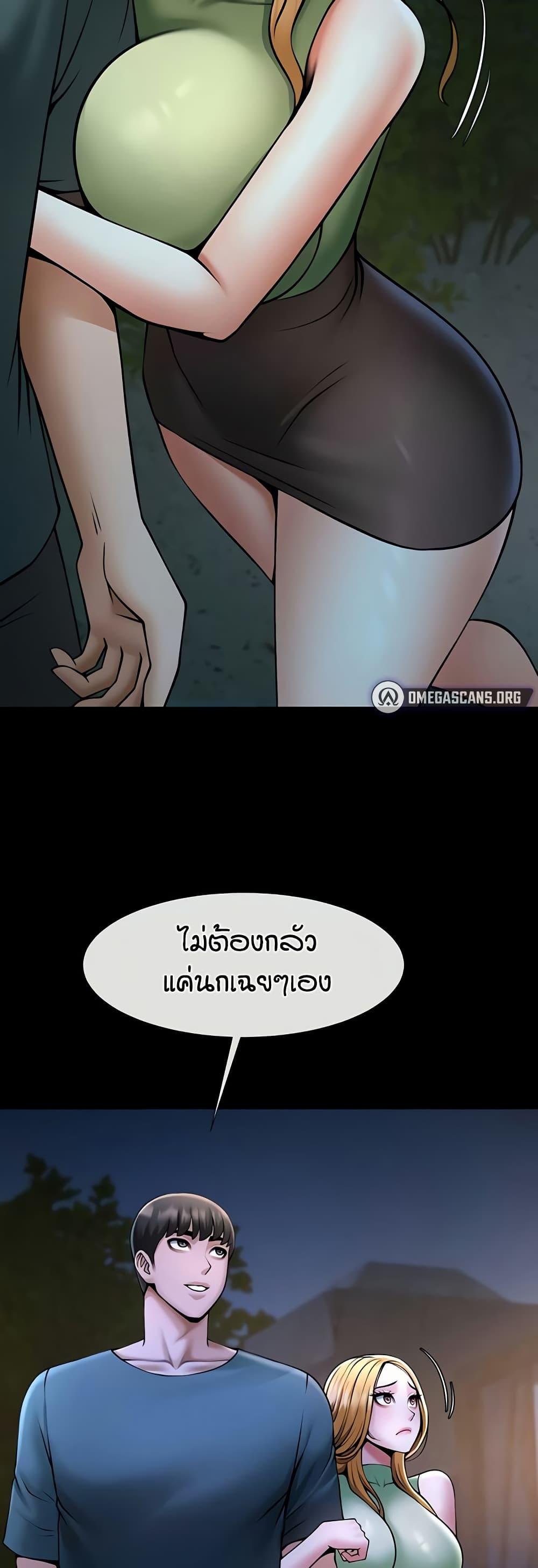 Doujin-Lc- อ่าน โดจิน มังฮวา เกาหลี ญี่ปุ่น จีน แปลไทย The Cheat Code Hitter Fucks Them All ตอนที่ 1 2 3 4 5 6 7 8 9 10 11 12 13 14 ฟรี ไม่มีโฆษณา อ่าน โดจิน Manhwa เกาหลี ญี่ปุ่น จีน เรามีครบ คัดมาให้เน้นๆ โดจิน 18+ รับประกันความฟินโดย  Doujin Lc
