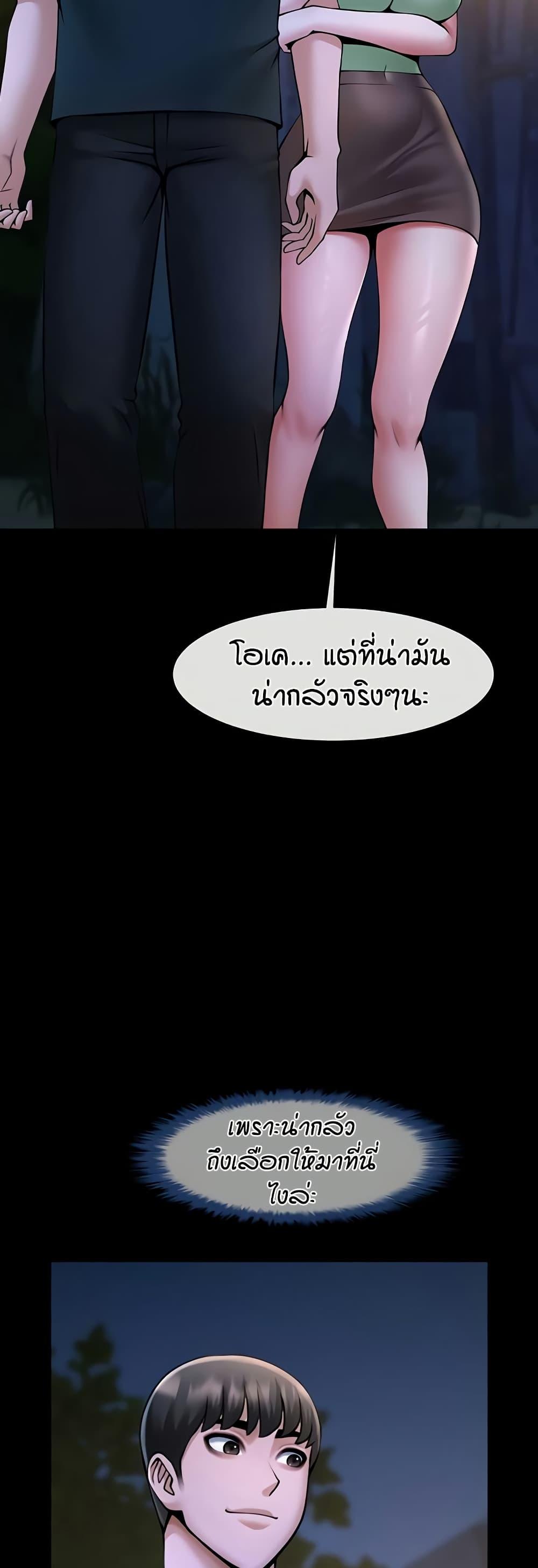 Doujin-Lc- อ่าน โดจิน มังฮวา เกาหลี ญี่ปุ่น จีน แปลไทย The Cheat Code Hitter Fucks Them All ตอนที่ 1 2 3 4 5 6 7 8 9 10 11 12 13 14 ฟรี ไม่มีโฆษณา อ่าน โดจิน Manhwa เกาหลี ญี่ปุ่น จีน เรามีครบ คัดมาให้เน้นๆ โดจิน 18+ รับประกันความฟินโดย  Doujin Lc