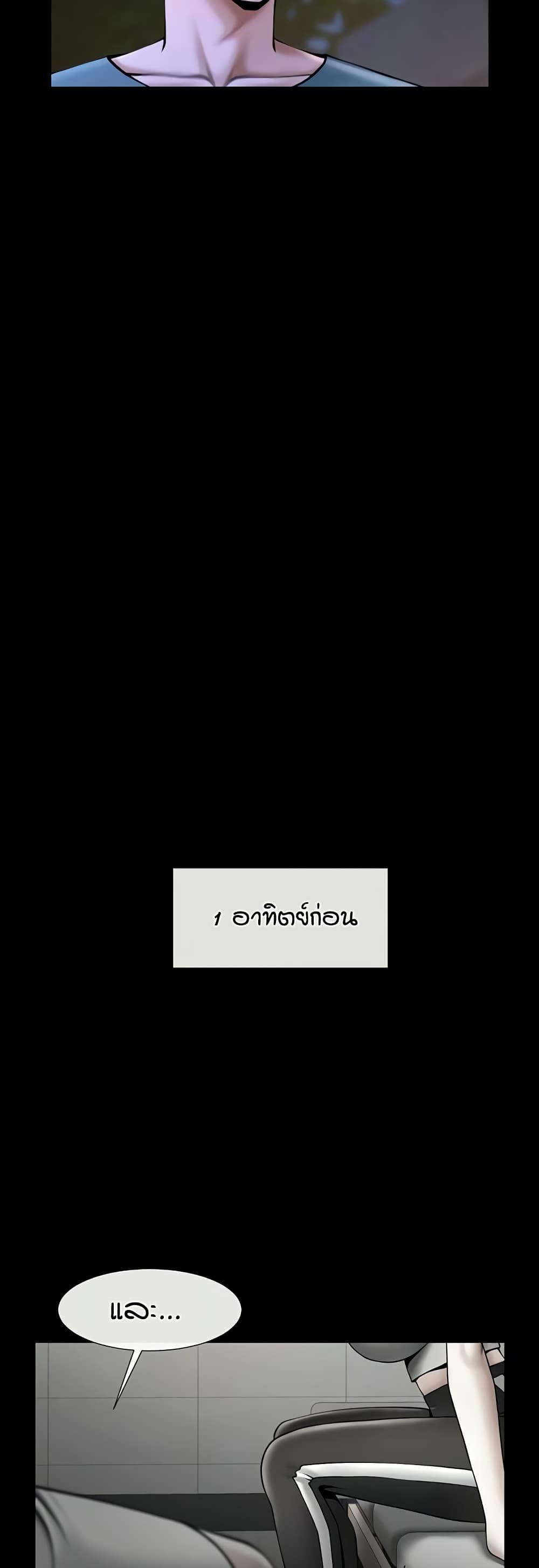 Doujin-Lc- อ่าน โดจิน มังฮวา เกาหลี ญี่ปุ่น จีน แปลไทย The Cheat Code Hitter Fucks Them All ตอนที่ 1 2 3 4 5 6 7 8 9 10 11 12 13 14 ฟรี ไม่มีโฆษณา อ่าน โดจิน Manhwa เกาหลี ญี่ปุ่น จีน เรามีครบ คัดมาให้เน้นๆ โดจิน 18+ รับประกันความฟินโดย  Doujin Lc