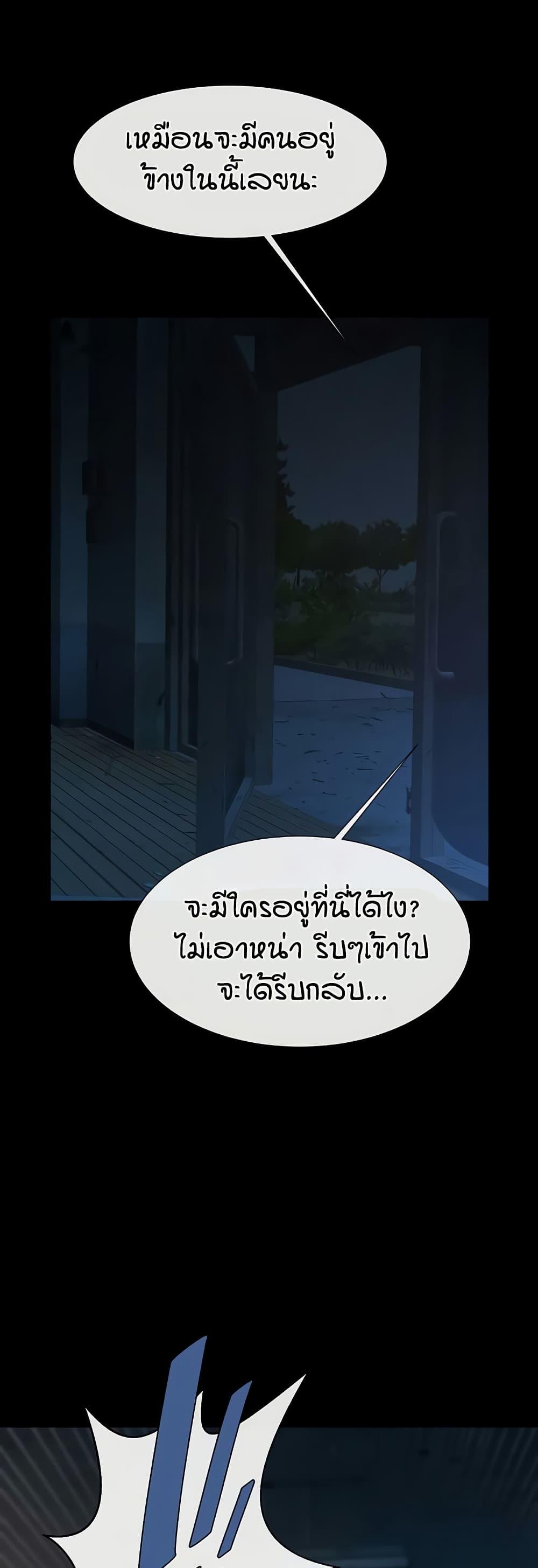 Doujin-Lc- อ่าน โดจิน มังฮวา เกาหลี ญี่ปุ่น จีน แปลไทย The Cheat Code Hitter Fucks Them All ตอนที่ 1 2 3 4 5 6 7 8 9 10 11 12 13 14 ฟรี ไม่มีโฆษณา อ่าน โดจิน Manhwa เกาหลี ญี่ปุ่น จีน เรามีครบ คัดมาให้เน้นๆ โดจิน 18+ รับประกันความฟินโดย  Doujin Lc