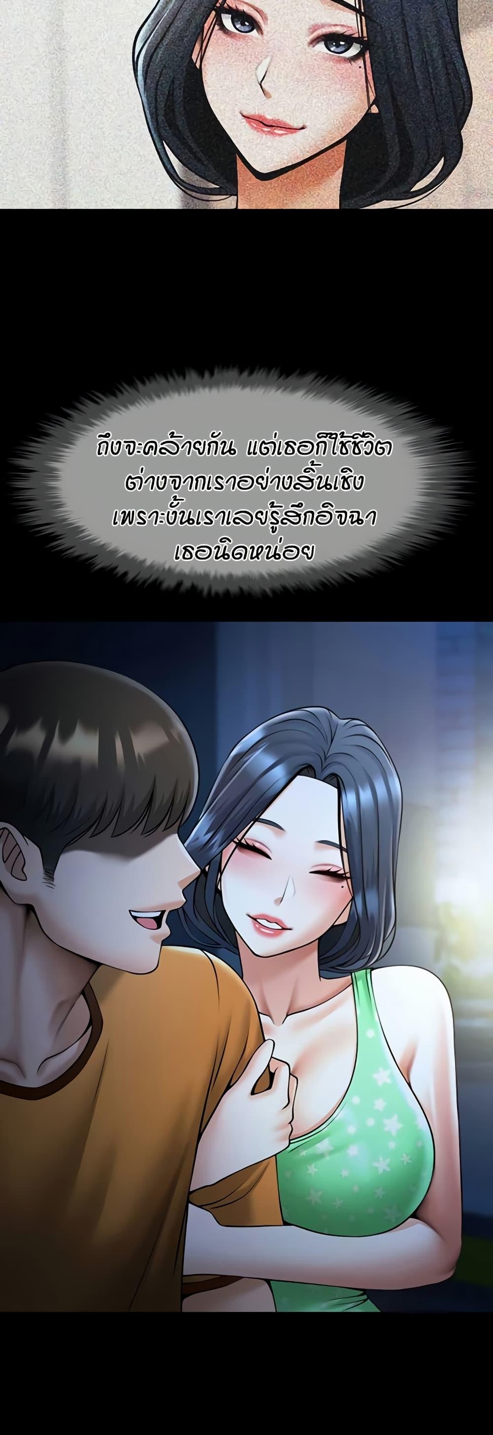 Doujin-Lc- อ่าน โดจิน มังฮวา เกาหลี ญี่ปุ่น จีน แปลไทย The Cheat Code Hitter Fucks Them All ตอนที่ 1 2 3 4 5 6 7 8 9 10 11 12 13 14 ฟรี ไม่มีโฆษณา อ่าน โดจิน Manhwa เกาหลี ญี่ปุ่น จีน เรามีครบ คัดมาให้เน้นๆ โดจิน 18+ รับประกันความฟินโดย  Doujin Lc