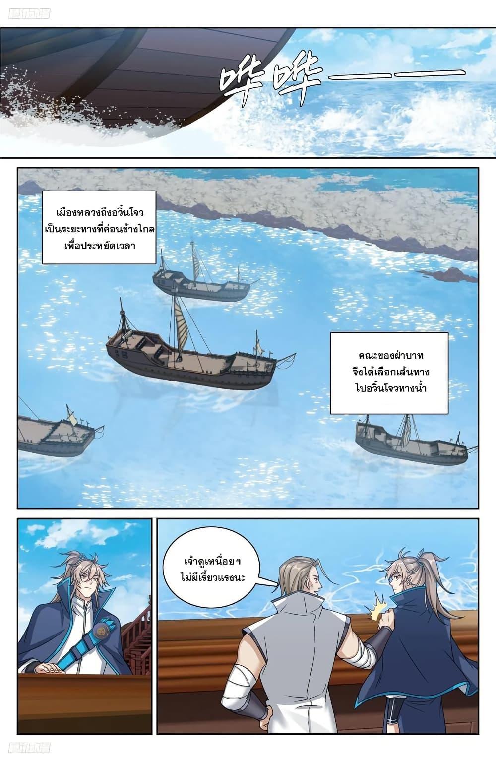 Manga-lc-com อ่านมังงะ อ่านการ์ตูน ออนไลน์ ฟรี Nightwatcher ตอนที่ 1 2 3 4 5 6 7 8 9 10 11 12 13 14 ฟรี ไม่มีโฆษณา Manga-lc - อ่าน มังงะ อ่าน การ์ตูน ออนไลน์ อ่านมังงะ ฟรี