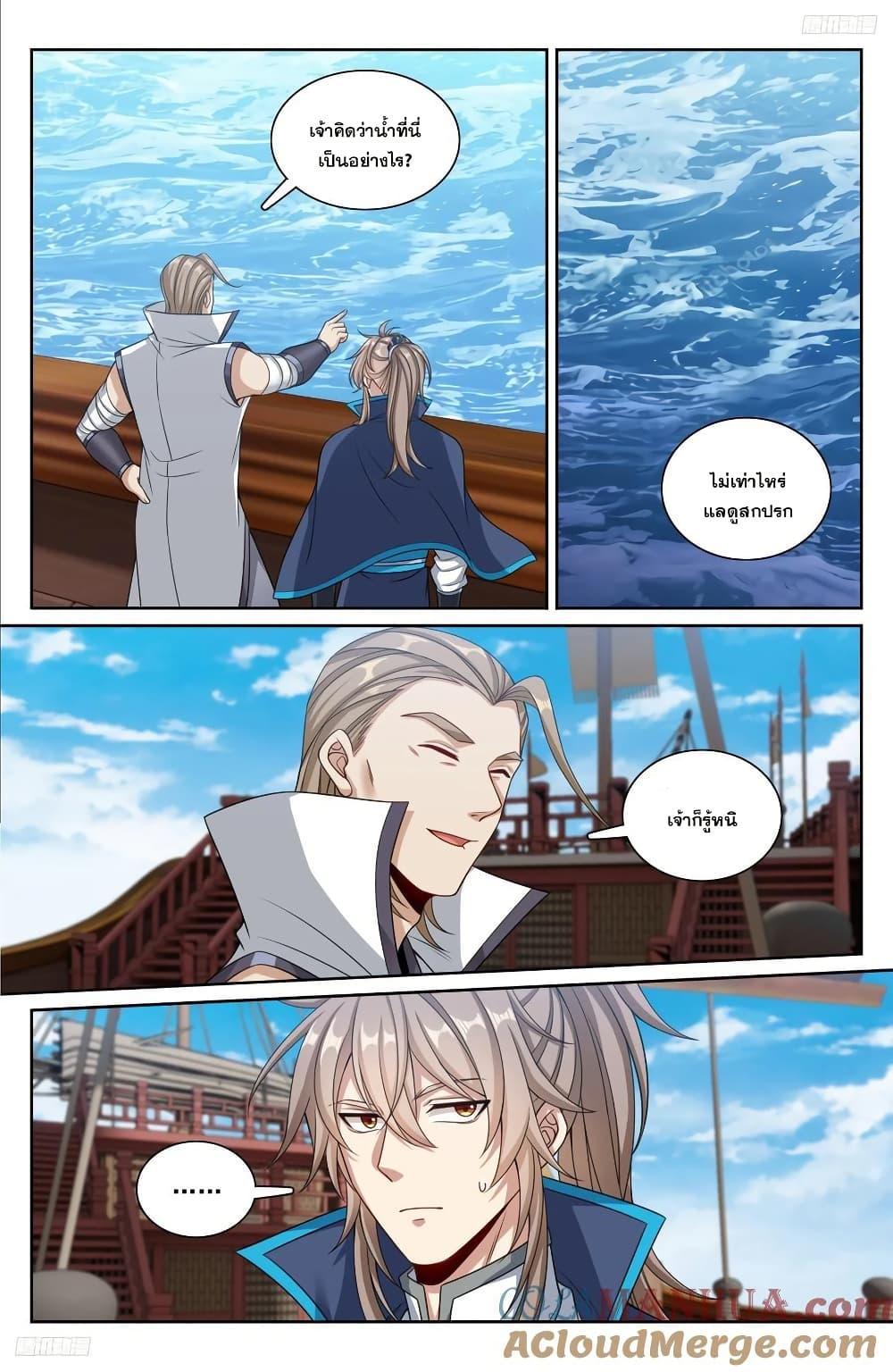 Manga-lc-com อ่านมังงะ อ่านการ์ตูน ออนไลน์ ฟรี Nightwatcher ตอนที่ 1 2 3 4 5 6 7 8 9 10 11 12 13 14 ฟรี ไม่มีโฆษณา Manga-lc - อ่าน มังงะ อ่าน การ์ตูน ออนไลน์ อ่านมังงะ ฟรี