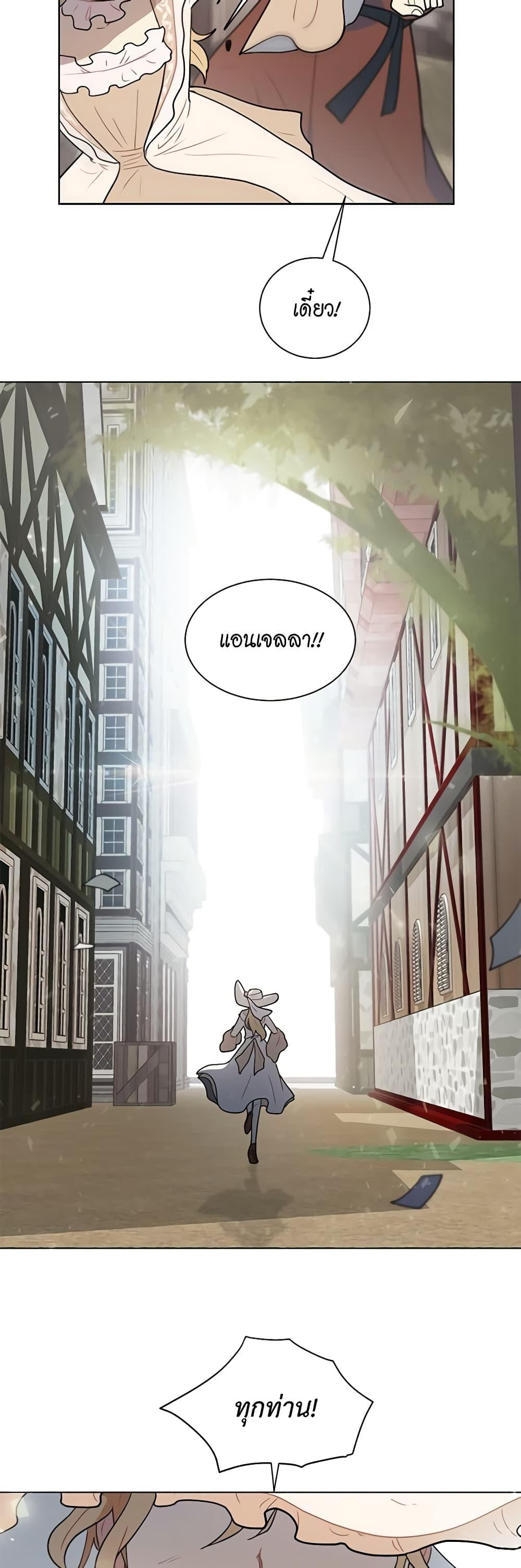 Manga-lc-com อ่านมังงะ อ่านการ์ตูน ออนไลน์ ฟรี I’m Stanning the Prince ตอนที่ 1 2 3 4 5 6 7 8 9 10 11 12 13 14 ฟรี ไม่มีโฆษณา Manga-lc - อ่าน มังงะ อ่าน การ์ตูน ออนไลน์ อ่านมังงะ ฟรี