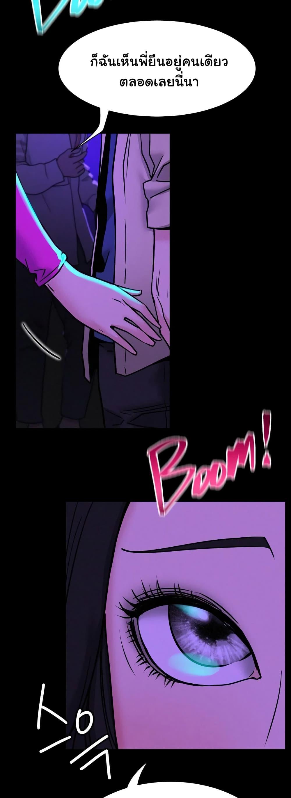 Doujin-Lc- อ่าน โดจิน มังฮวา เกาหลี ญี่ปุ่น จีน แปลไทย Staying with Ajumma ตอนที่ 1 2 3 4 5 6 7 8 9 10 11 12 13 14 ฟรี ไม่มีโฆษณา อ่าน โดจิน Manhwa เกาหลี ญี่ปุ่น จีน เรามีครบ คัดมาให้เน้นๆ โดจิน 18+ รับประกันความฟินโดย  Doujin Lc