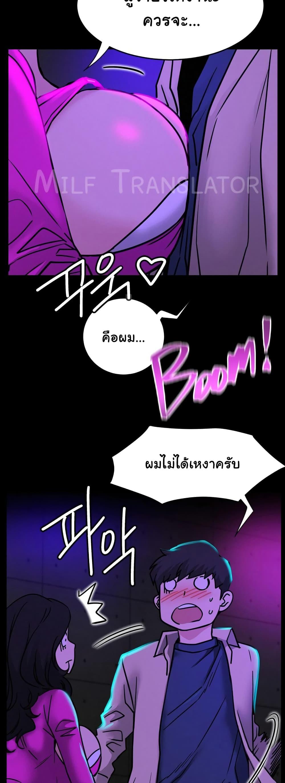 Doujin-Lc- อ่าน โดจิน มังฮวา เกาหลี ญี่ปุ่น จีน แปลไทย Staying with Ajumma ตอนที่ 1 2 3 4 5 6 7 8 9 10 11 12 13 14 ฟรี ไม่มีโฆษณา อ่าน โดจิน Manhwa เกาหลี ญี่ปุ่น จีน เรามีครบ คัดมาให้เน้นๆ โดจิน 18+ รับประกันความฟินโดย  Doujin Lc