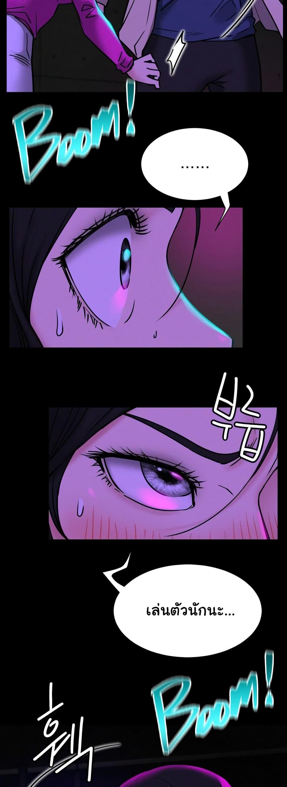 Doujin-Lc- อ่าน โดจิน มังฮวา เกาหลี ญี่ปุ่น จีน แปลไทย Staying with Ajumma ตอนที่ 1 2 3 4 5 6 7 8 9 10 11 12 13 14 ฟรี ไม่มีโฆษณา อ่าน โดจิน Manhwa เกาหลี ญี่ปุ่น จีน เรามีครบ คัดมาให้เน้นๆ โดจิน 18+ รับประกันความฟินโดย  Doujin Lc