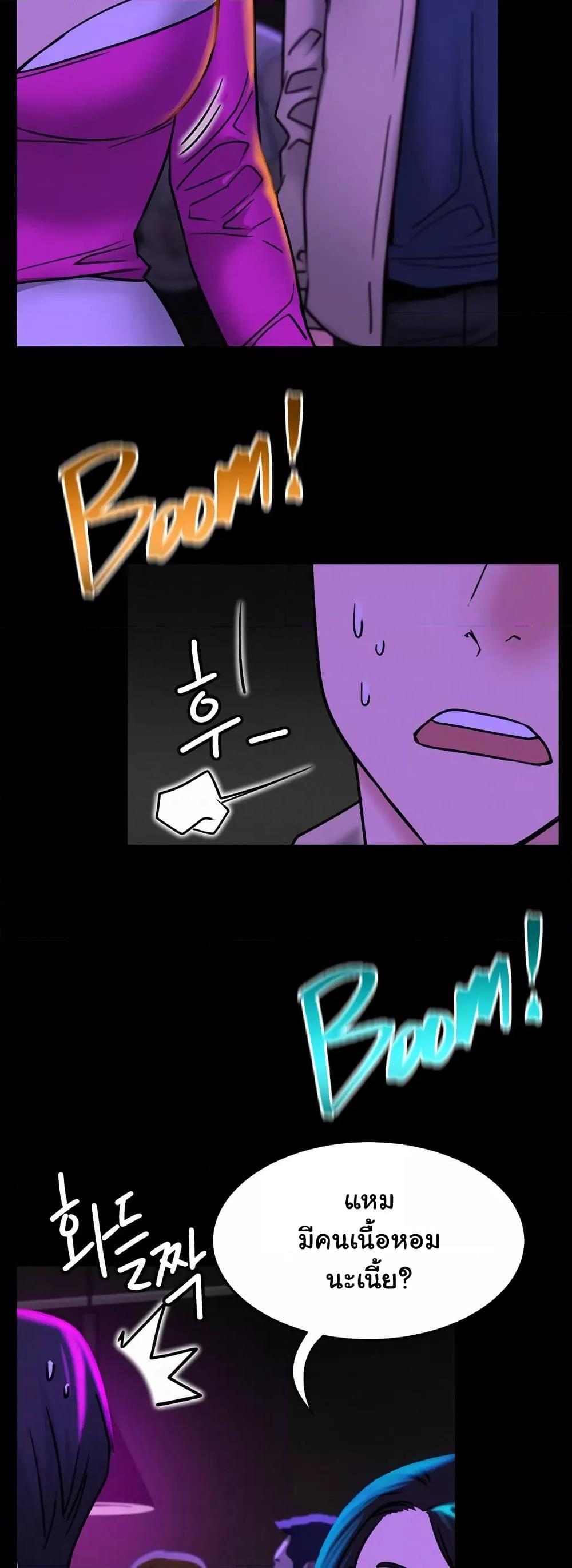 Doujin-Lc- อ่าน โดจิน มังฮวา เกาหลี ญี่ปุ่น จีน แปลไทย Staying with Ajumma ตอนที่ 1 2 3 4 5 6 7 8 9 10 11 12 13 14 ฟรี ไม่มีโฆษณา อ่าน โดจิน Manhwa เกาหลี ญี่ปุ่น จีน เรามีครบ คัดมาให้เน้นๆ โดจิน 18+ รับประกันความฟินโดย  Doujin Lc