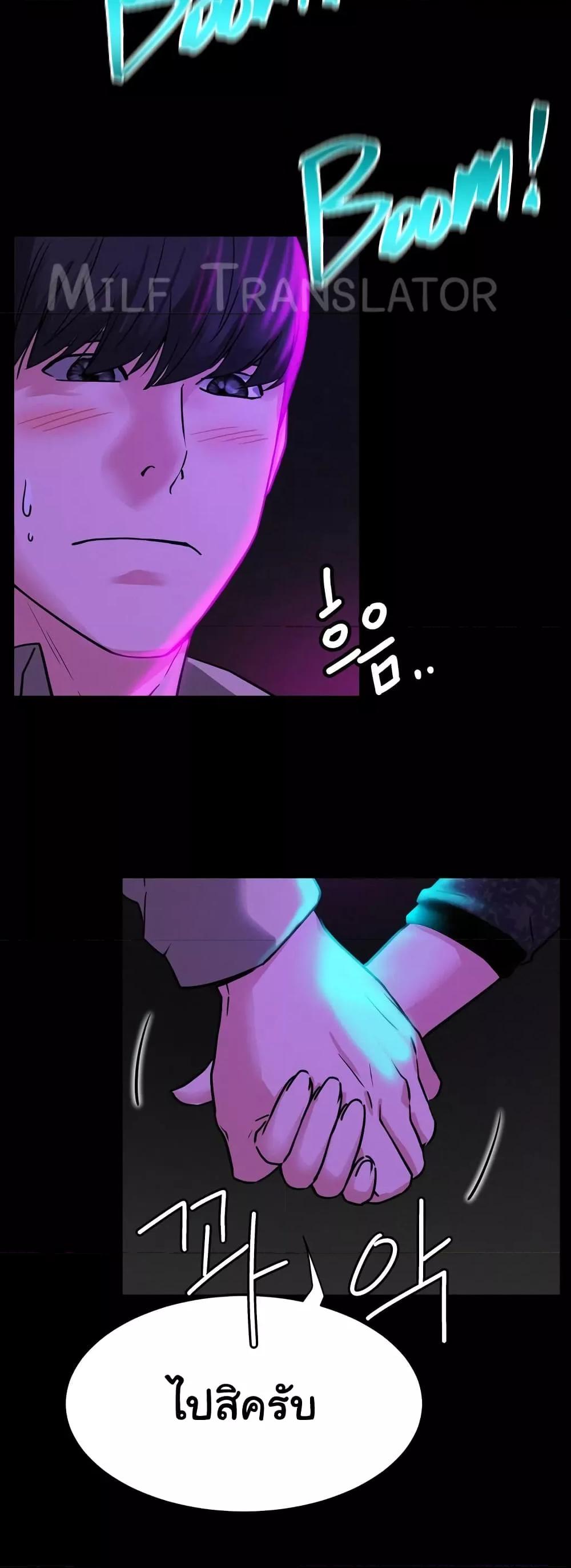 Doujin-Lc- อ่าน โดจิน มังฮวา เกาหลี ญี่ปุ่น จีน แปลไทย Staying with Ajumma ตอนที่ 1 2 3 4 5 6 7 8 9 10 11 12 13 14 ฟรี ไม่มีโฆษณา อ่าน โดจิน Manhwa เกาหลี ญี่ปุ่น จีน เรามีครบ คัดมาให้เน้นๆ โดจิน 18+ รับประกันความฟินโดย  Doujin Lc