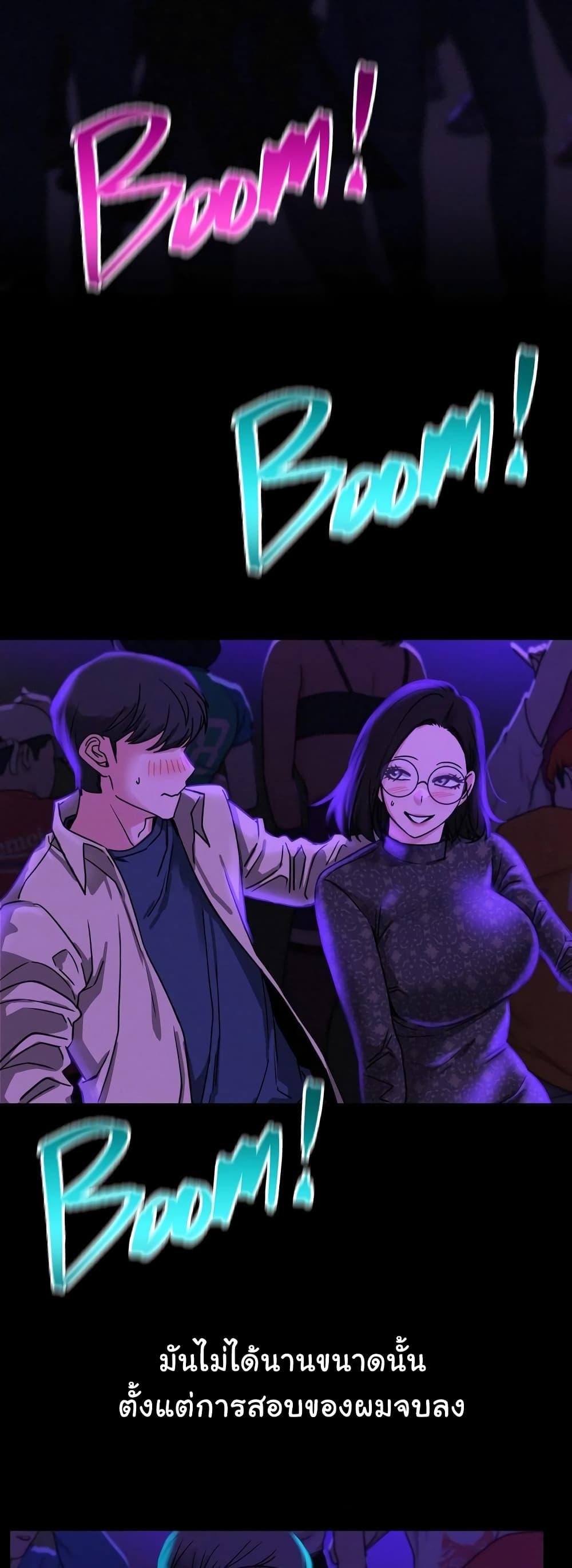 Doujin-Lc- อ่าน โดจิน มังฮวา เกาหลี ญี่ปุ่น จีน แปลไทย Staying with Ajumma ตอนที่ 1 2 3 4 5 6 7 8 9 10 11 12 13 14 ฟรี ไม่มีโฆษณา อ่าน โดจิน Manhwa เกาหลี ญี่ปุ่น จีน เรามีครบ คัดมาให้เน้นๆ โดจิน 18+ รับประกันความฟินโดย  Doujin Lc
