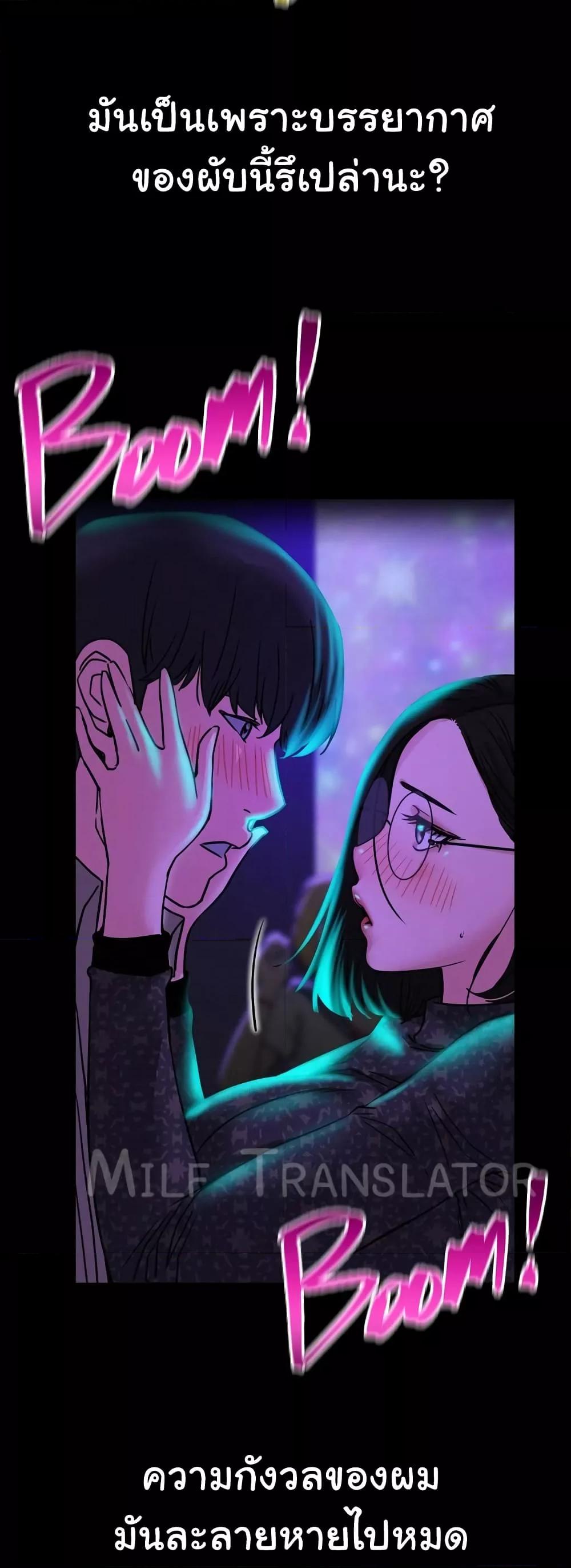 Doujin-Lc- อ่าน โดจิน มังฮวา เกาหลี ญี่ปุ่น จีน แปลไทย Staying with Ajumma ตอนที่ 1 2 3 4 5 6 7 8 9 10 11 12 13 14 ฟรี ไม่มีโฆษณา อ่าน โดจิน Manhwa เกาหลี ญี่ปุ่น จีน เรามีครบ คัดมาให้เน้นๆ โดจิน 18+ รับประกันความฟินโดย  Doujin Lc
