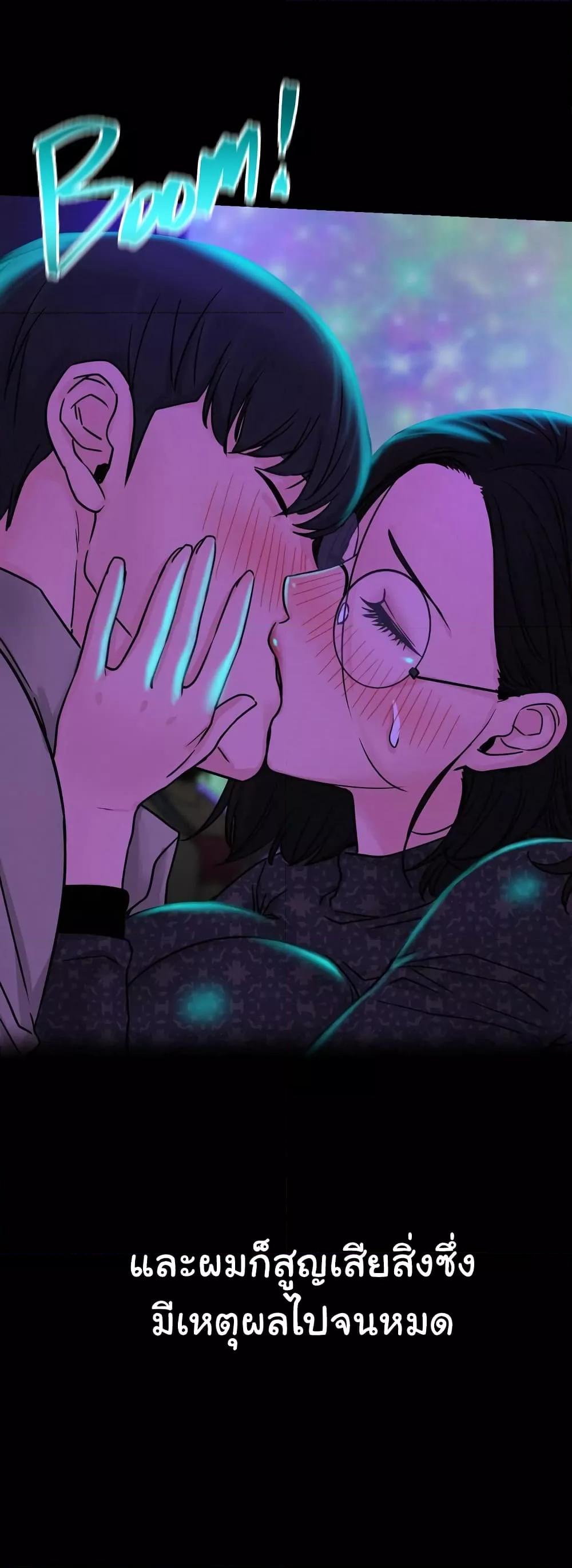 Doujin-Lc- อ่าน โดจิน มังฮวา เกาหลี ญี่ปุ่น จีน แปลไทย Staying with Ajumma ตอนที่ 1 2 3 4 5 6 7 8 9 10 11 12 13 14 ฟรี ไม่มีโฆษณา อ่าน โดจิน Manhwa เกาหลี ญี่ปุ่น จีน เรามีครบ คัดมาให้เน้นๆ โดจิน 18+ รับประกันความฟินโดย  Doujin Lc