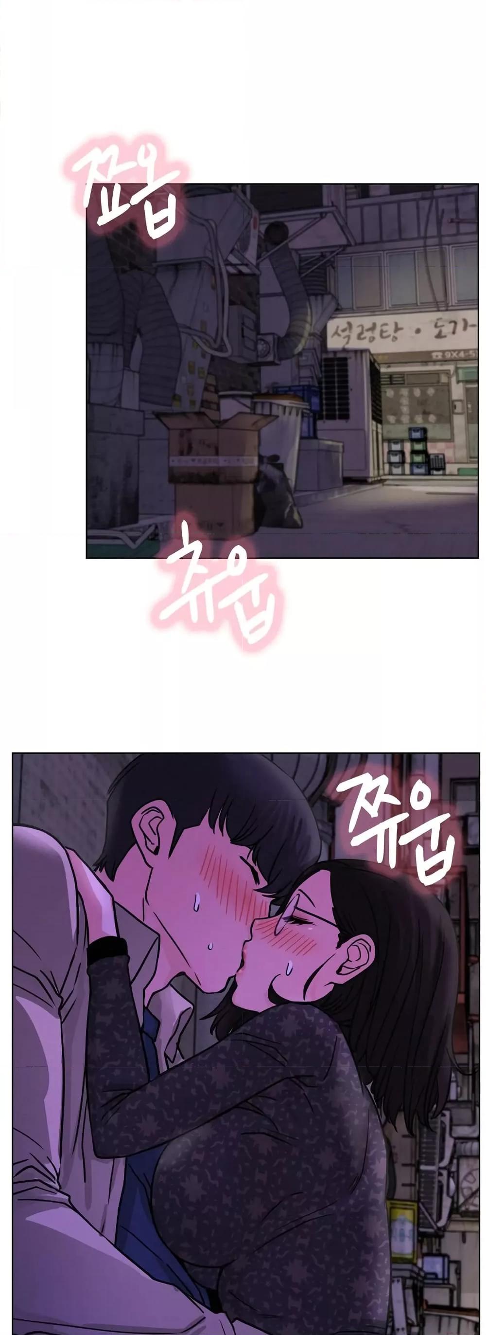 Doujin-Lc- อ่าน โดจิน มังฮวา เกาหลี ญี่ปุ่น จีน แปลไทย Staying with Ajumma ตอนที่ 1 2 3 4 5 6 7 8 9 10 11 12 13 14 ฟรี ไม่มีโฆษณา อ่าน โดจิน Manhwa เกาหลี ญี่ปุ่น จีน เรามีครบ คัดมาให้เน้นๆ โดจิน 18+ รับประกันความฟินโดย  Doujin Lc