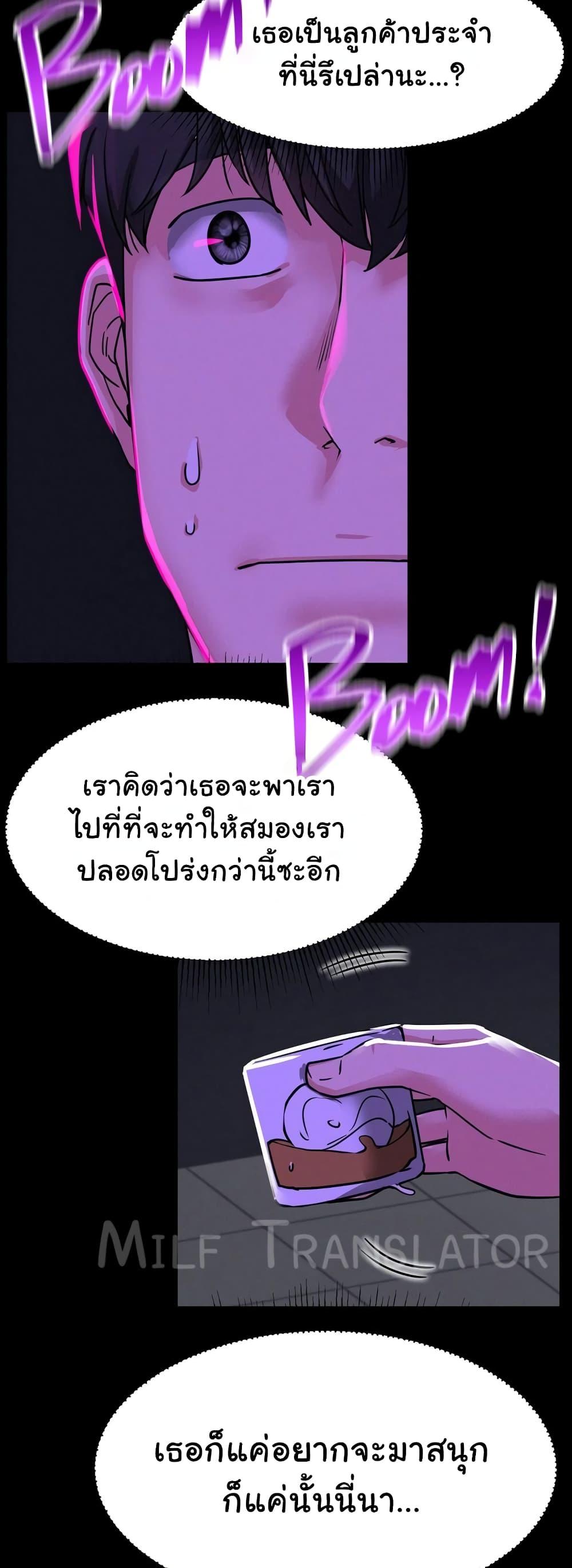 Doujin-Lc- อ่าน โดจิน มังฮวา เกาหลี ญี่ปุ่น จีน แปลไทย Staying with Ajumma ตอนที่ 1 2 3 4 5 6 7 8 9 10 11 12 13 14 ฟรี ไม่มีโฆษณา อ่าน โดจิน Manhwa เกาหลี ญี่ปุ่น จีน เรามีครบ คัดมาให้เน้นๆ โดจิน 18+ รับประกันความฟินโดย  Doujin Lc