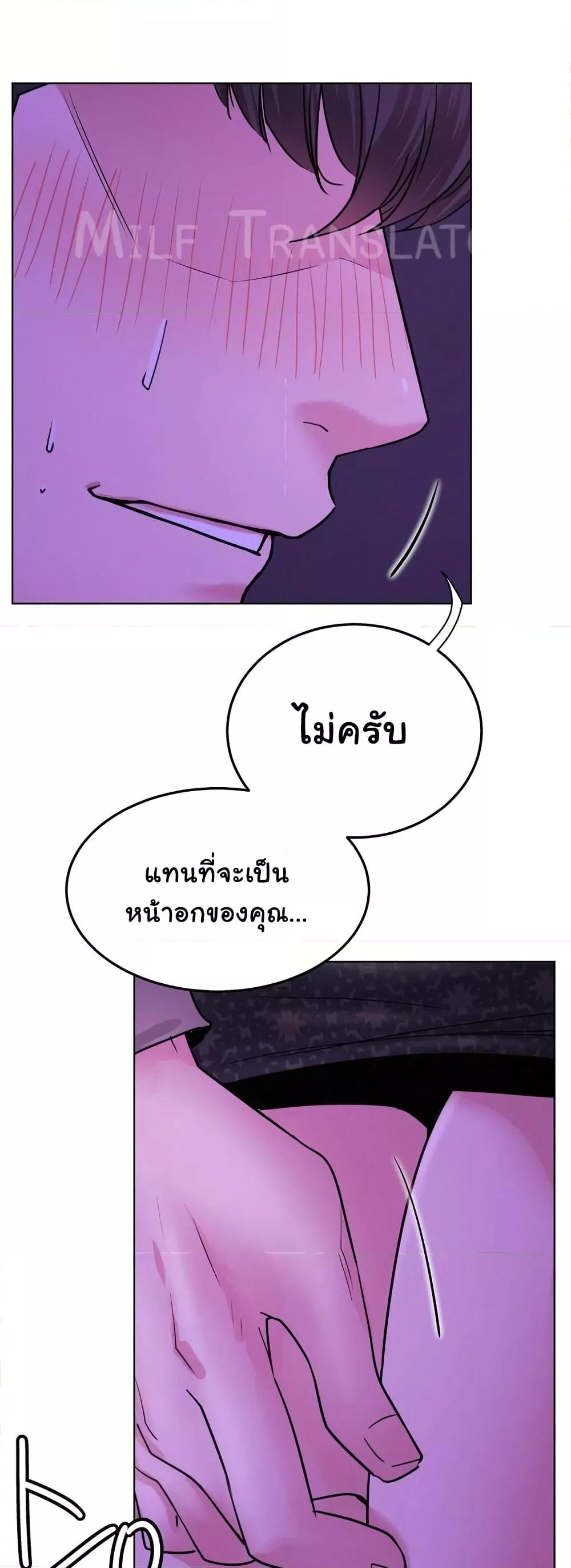 Doujin-Lc- อ่าน โดจิน มังฮวา เกาหลี ญี่ปุ่น จีน แปลไทย Staying with Ajumma ตอนที่ 1 2 3 4 5 6 7 8 9 10 11 12 13 14 ฟรี ไม่มีโฆษณา อ่าน โดจิน Manhwa เกาหลี ญี่ปุ่น จีน เรามีครบ คัดมาให้เน้นๆ โดจิน 18+ รับประกันความฟินโดย  Doujin Lc
