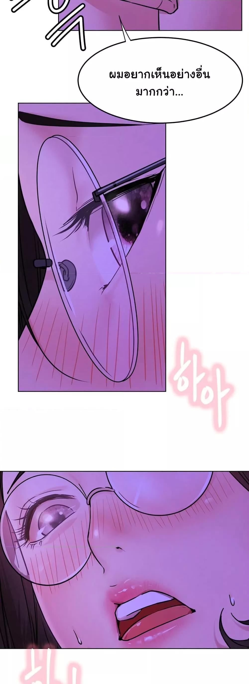 Doujin-Lc- อ่าน โดจิน มังฮวา เกาหลี ญี่ปุ่น จีน แปลไทย Staying with Ajumma ตอนที่ 1 2 3 4 5 6 7 8 9 10 11 12 13 14 ฟรี ไม่มีโฆษณา อ่าน โดจิน Manhwa เกาหลี ญี่ปุ่น จีน เรามีครบ คัดมาให้เน้นๆ โดจิน 18+ รับประกันความฟินโดย  Doujin Lc