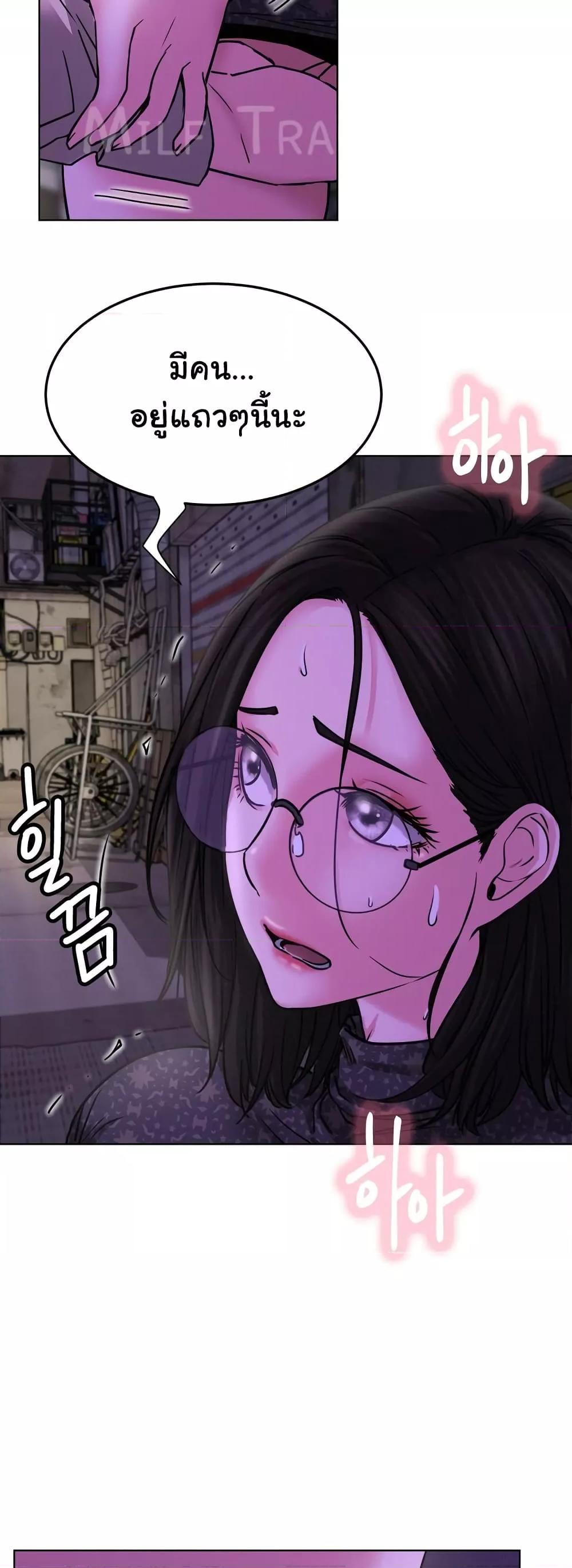 Doujin-Lc- อ่าน โดจิน มังฮวา เกาหลี ญี่ปุ่น จีน แปลไทย Staying with Ajumma ตอนที่ 1 2 3 4 5 6 7 8 9 10 11 12 13 14 ฟรี ไม่มีโฆษณา อ่าน โดจิน Manhwa เกาหลี ญี่ปุ่น จีน เรามีครบ คัดมาให้เน้นๆ โดจิน 18+ รับประกันความฟินโดย  Doujin Lc