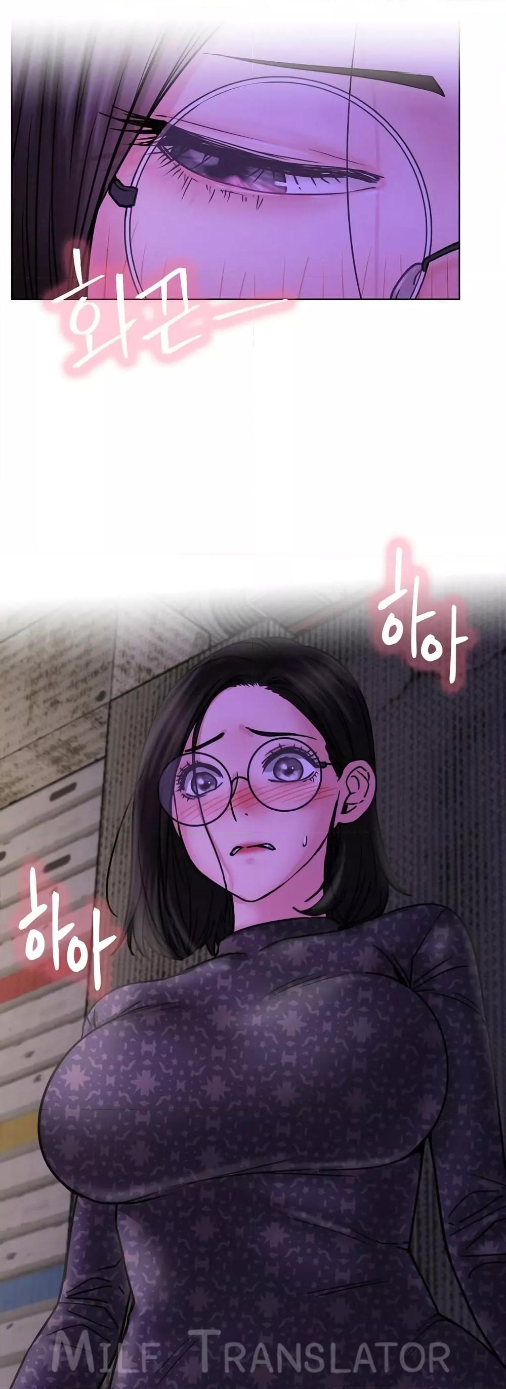Doujin-Lc- อ่าน โดจิน มังฮวา เกาหลี ญี่ปุ่น จีน แปลไทย Staying with Ajumma ตอนที่ 1 2 3 4 5 6 7 8 9 10 11 12 13 14 ฟรี ไม่มีโฆษณา อ่าน โดจิน Manhwa เกาหลี ญี่ปุ่น จีน เรามีครบ คัดมาให้เน้นๆ โดจิน 18+ รับประกันความฟินโดย  Doujin Lc
