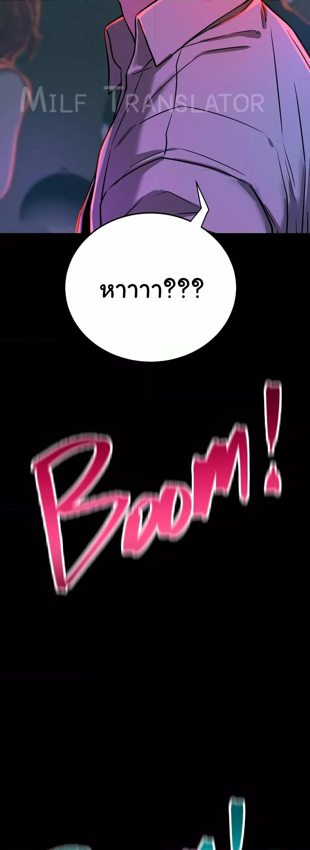 Doujin-Lc- อ่าน โดจิน มังฮวา เกาหลี ญี่ปุ่น จีน แปลไทย Staying with Ajumma ตอนที่ 1 2 3 4 5 6 7 8 9 10 11 12 13 14 ฟรี ไม่มีโฆษณา อ่าน โดจิน Manhwa เกาหลี ญี่ปุ่น จีน เรามีครบ คัดมาให้เน้นๆ โดจิน 18+ รับประกันความฟินโดย  Doujin Lc