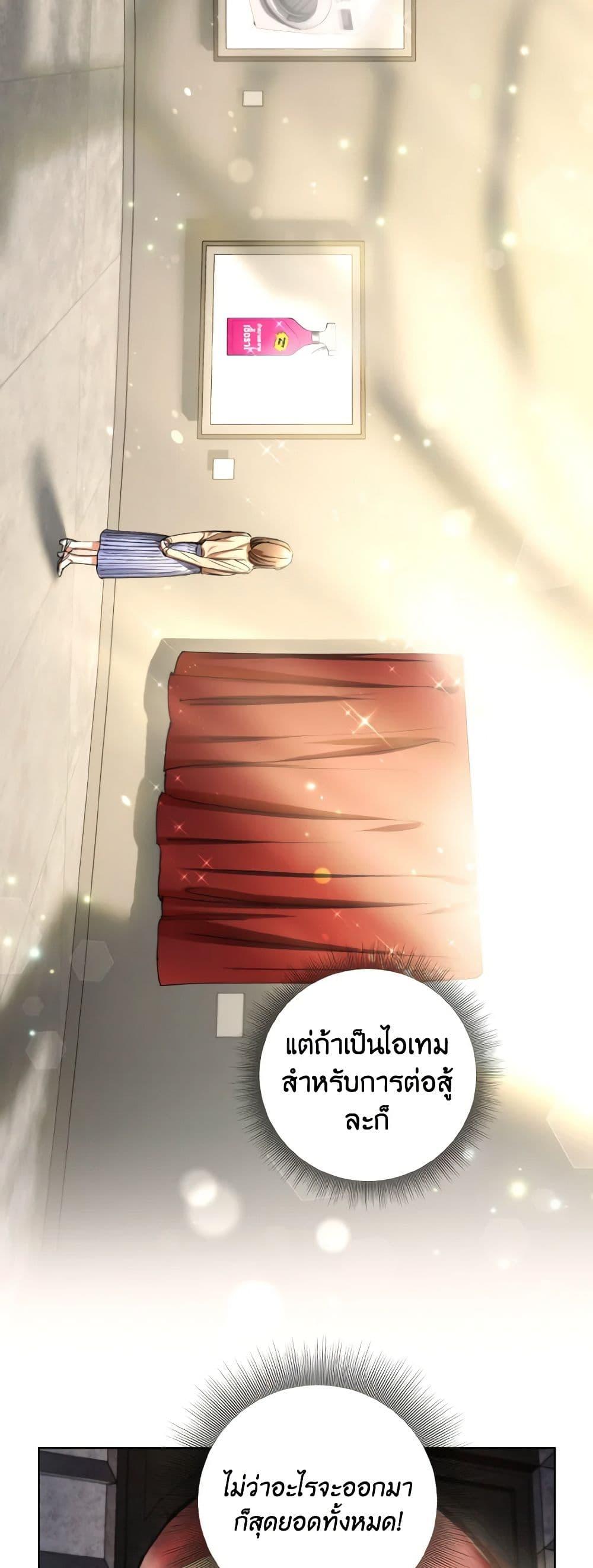 Manga-lc-com อ่านมังงะ อ่านการ์ตูน ออนไลน์ ฟรี The Housekeeper of the Dungeon ตอนที่ 1 2 3 4 5 6 7 8 9 10 11 12 13 14 ฟรี ไม่มีโฆษณา Manga-lc - อ่าน มังงะ อ่าน การ์ตูน ออนไลน์ อ่านมังงะ ฟรี