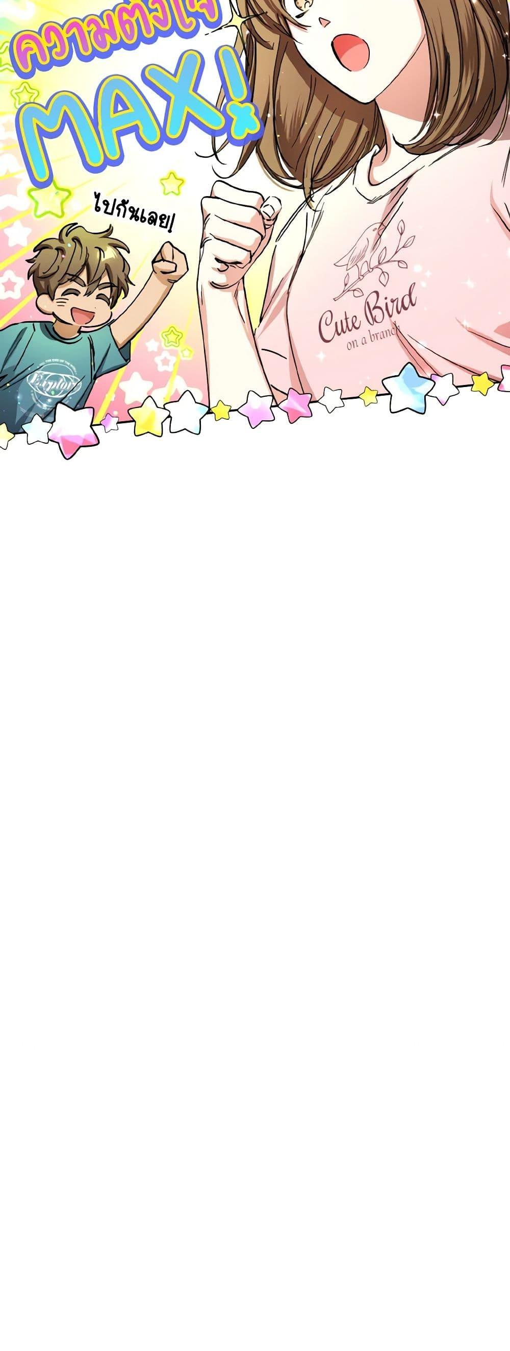 Manga-lc-com อ่านมังงะ อ่านการ์ตูน ออนไลน์ ฟรี The Housekeeper of the Dungeon ตอนที่ 1 2 3 4 5 6 7 8 9 10 11 12 13 14 ฟรี ไม่มีโฆษณา Manga-lc - อ่าน มังงะ อ่าน การ์ตูน ออนไลน์ อ่านมังงะ ฟรี