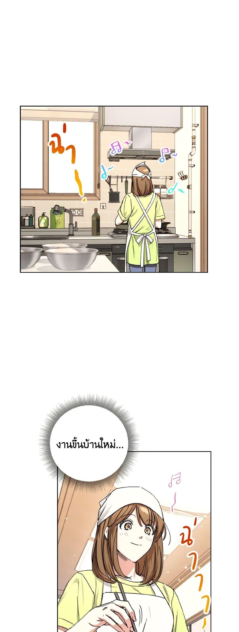 Manga-lc-com อ่านมังงะ อ่านการ์ตูน ออนไลน์ ฟรี The Housekeeper of the Dungeon ตอนที่ 1 2 3 4 5 6 7 8 9 10 11 12 13 14 ฟรี ไม่มีโฆษณา Manga-lc - อ่าน มังงะ อ่าน การ์ตูน ออนไลน์ อ่านมังงะ ฟรี