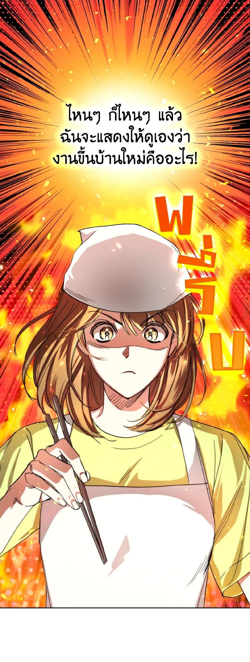 Manga-lc-com อ่านมังงะ อ่านการ์ตูน ออนไลน์ ฟรี The Housekeeper of the Dungeon ตอนที่ 1 2 3 4 5 6 7 8 9 10 11 12 13 14 ฟรี ไม่มีโฆษณา Manga-lc - อ่าน มังงะ อ่าน การ์ตูน ออนไลน์ อ่านมังงะ ฟรี