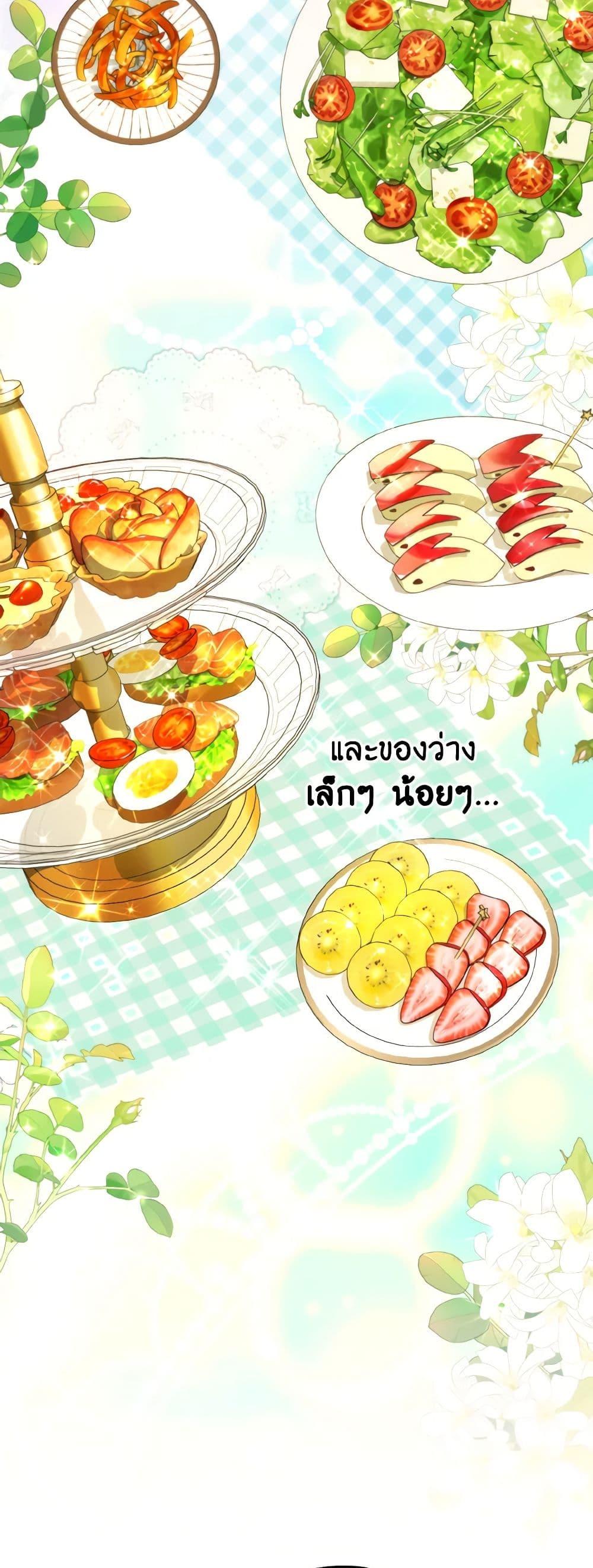 Manga-lc-com อ่านมังงะ อ่านการ์ตูน ออนไลน์ ฟรี The Housekeeper of the Dungeon ตอนที่ 1 2 3 4 5 6 7 8 9 10 11 12 13 14 ฟรี ไม่มีโฆษณา Manga-lc - อ่าน มังงะ อ่าน การ์ตูน ออนไลน์ อ่านมังงะ ฟรี