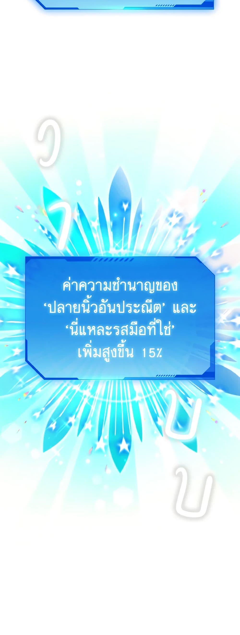 Manga-lc-com อ่านมังงะ อ่านการ์ตูน ออนไลน์ ฟรี The Housekeeper of the Dungeon ตอนที่ 1 2 3 4 5 6 7 8 9 10 11 12 13 14 ฟรี ไม่มีโฆษณา Manga-lc - อ่าน มังงะ อ่าน การ์ตูน ออนไลน์ อ่านมังงะ ฟรี