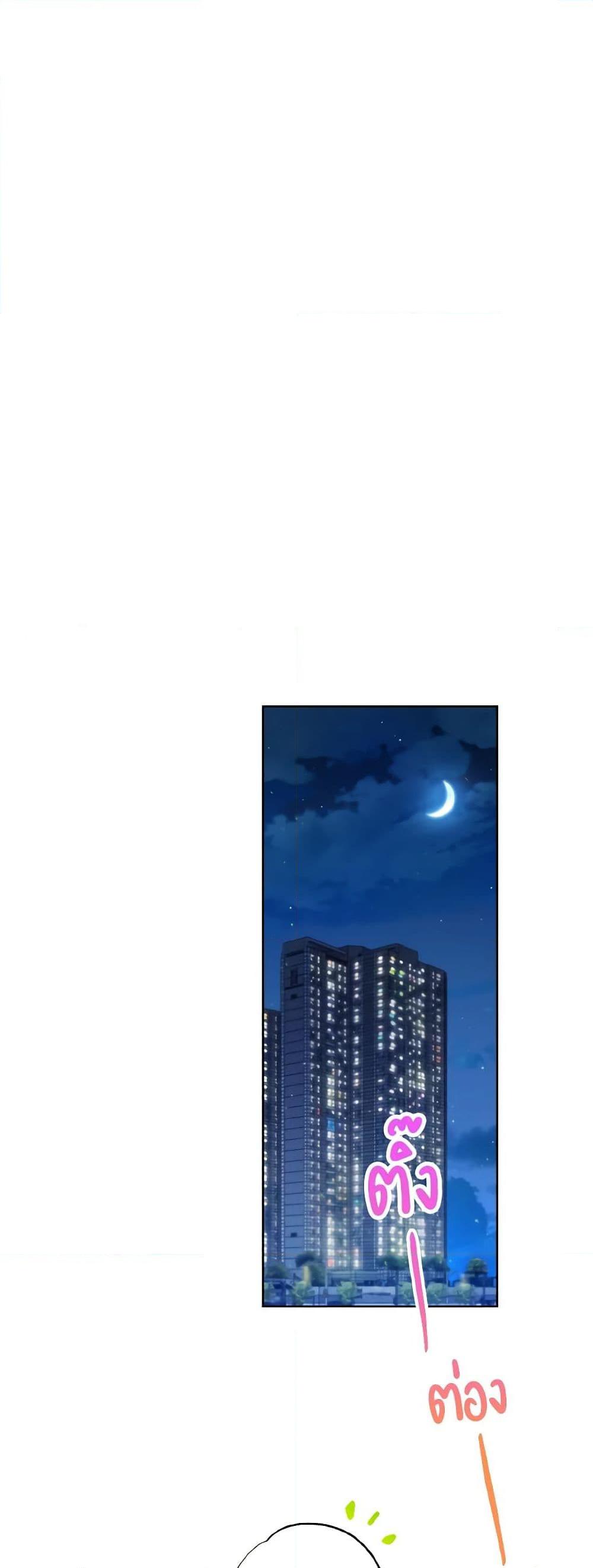 Manga-lc-com อ่านมังงะ อ่านการ์ตูน ออนไลน์ ฟรี The Housekeeper of the Dungeon ตอนที่ 1 2 3 4 5 6 7 8 9 10 11 12 13 14 ฟรี ไม่มีโฆษณา Manga-lc - อ่าน มังงะ อ่าน การ์ตูน ออนไลน์ อ่านมังงะ ฟรี