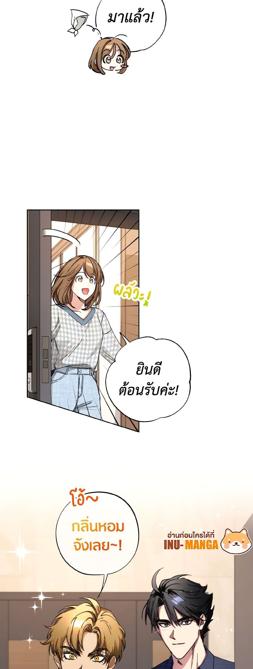 Manga-lc-com อ่านมังงะ อ่านการ์ตูน ออนไลน์ ฟรี The Housekeeper of the Dungeon ตอนที่ 1 2 3 4 5 6 7 8 9 10 11 12 13 14 ฟรี ไม่มีโฆษณา Manga-lc - อ่าน มังงะ อ่าน การ์ตูน ออนไลน์ อ่านมังงะ ฟรี