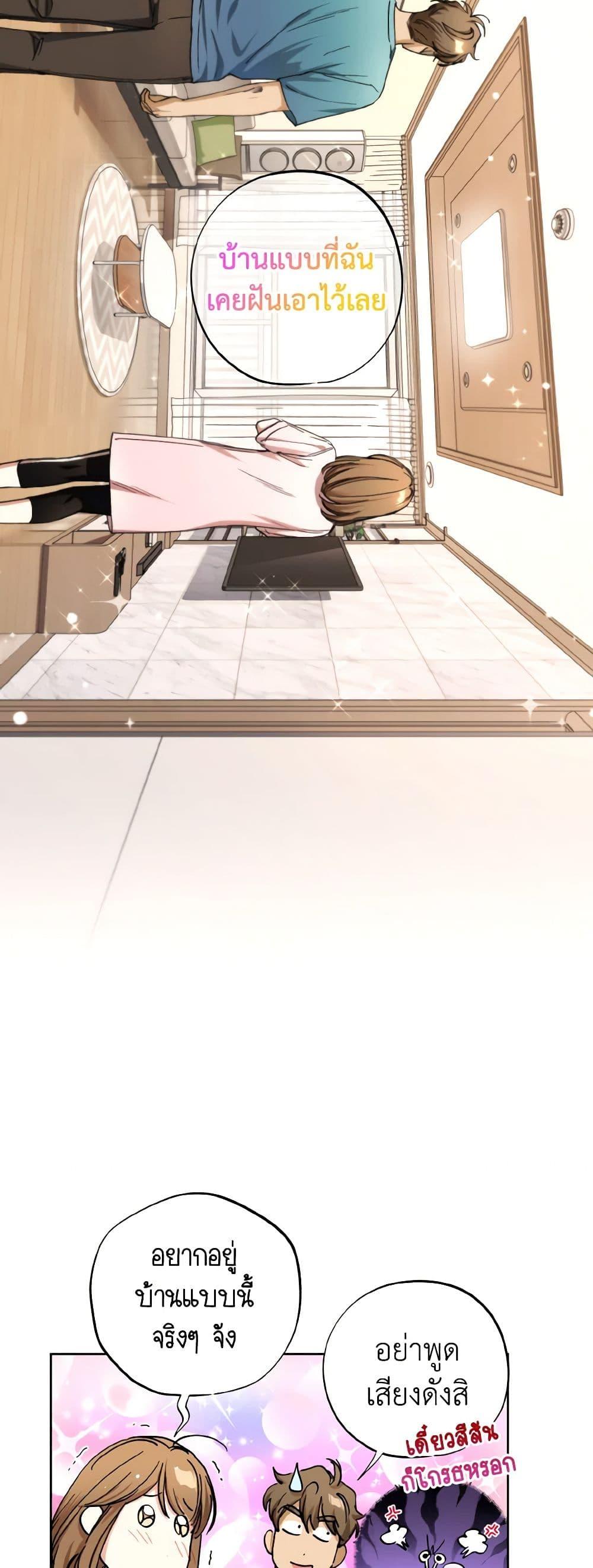 Manga-lc-com อ่านมังงะ อ่านการ์ตูน ออนไลน์ ฟรี The Housekeeper of the Dungeon ตอนที่ 1 2 3 4 5 6 7 8 9 10 11 12 13 14 ฟรี ไม่มีโฆษณา Manga-lc - อ่าน มังงะ อ่าน การ์ตูน ออนไลน์ อ่านมังงะ ฟรี