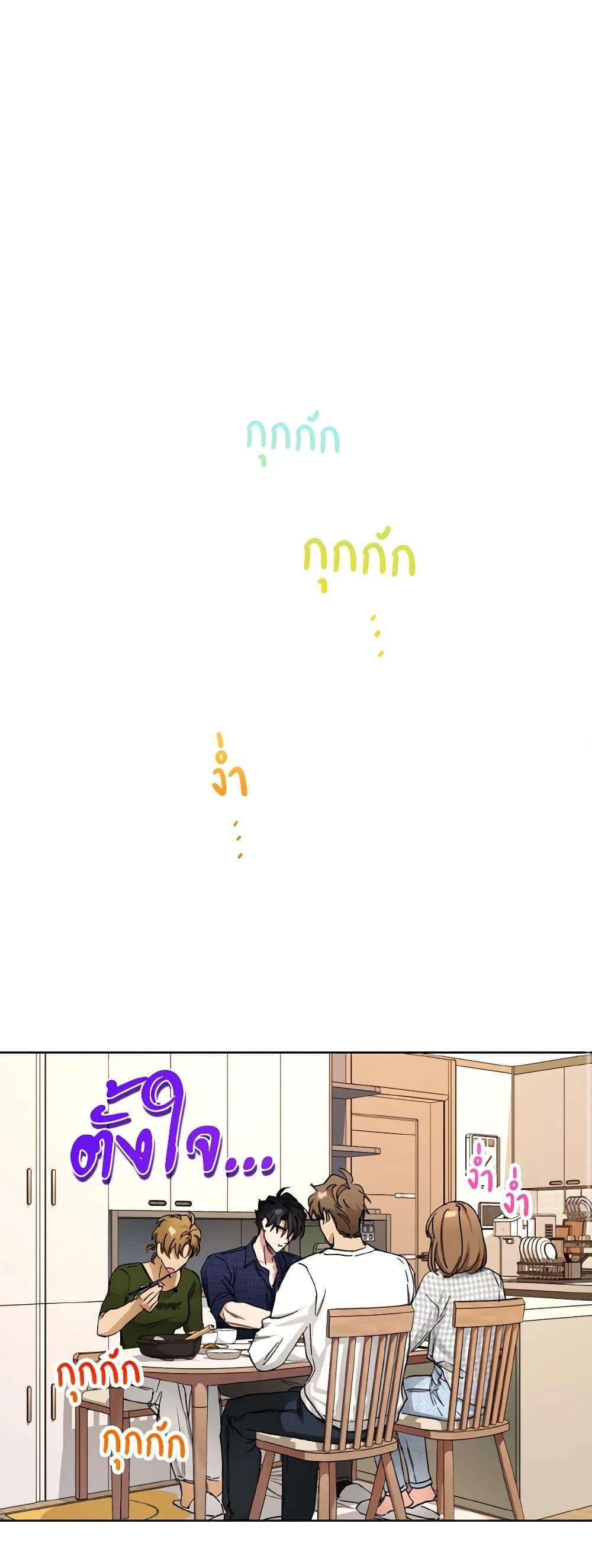 Manga-lc-com อ่านมังงะ อ่านการ์ตูน ออนไลน์ ฟรี The Housekeeper of the Dungeon ตอนที่ 1 2 3 4 5 6 7 8 9 10 11 12 13 14 ฟรี ไม่มีโฆษณา Manga-lc - อ่าน มังงะ อ่าน การ์ตูน ออนไลน์ อ่านมังงะ ฟรี