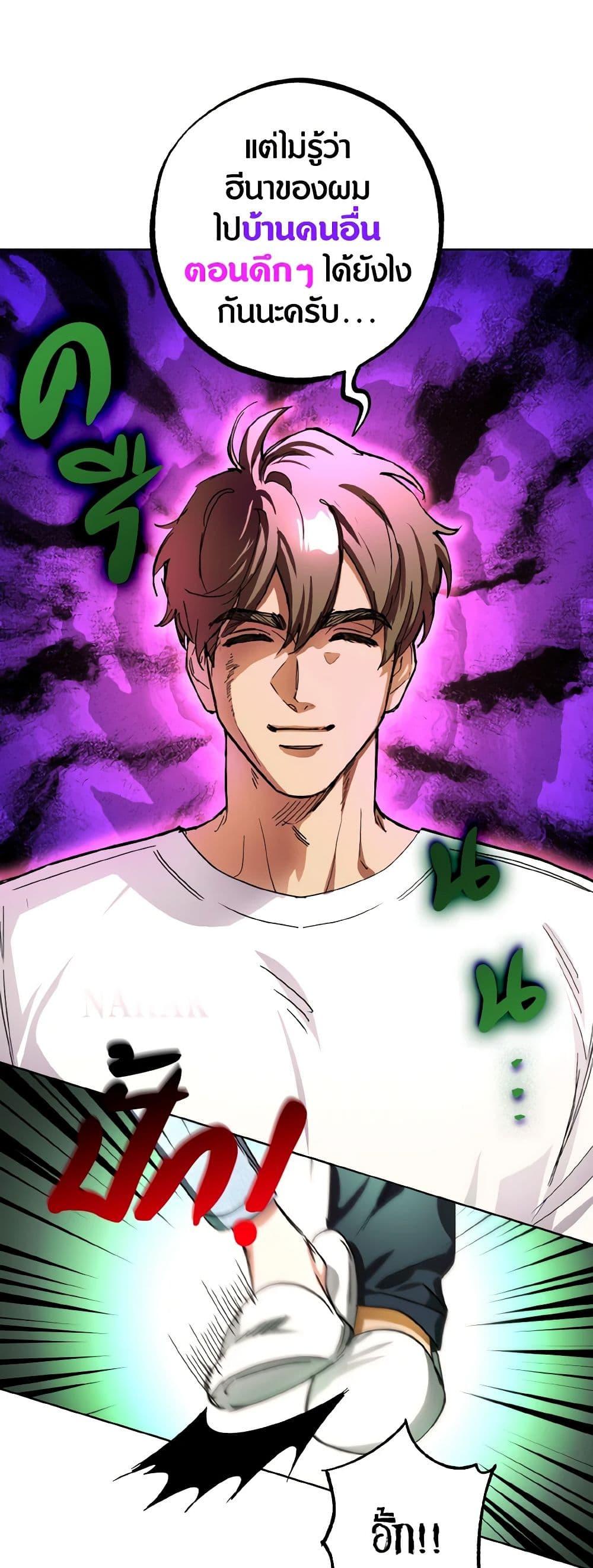 Manga-lc-com อ่านมังงะ อ่านการ์ตูน ออนไลน์ ฟรี The Housekeeper of the Dungeon ตอนที่ 1 2 3 4 5 6 7 8 9 10 11 12 13 14 ฟรี ไม่มีโฆษณา Manga-lc - อ่าน มังงะ อ่าน การ์ตูน ออนไลน์ อ่านมังงะ ฟรี