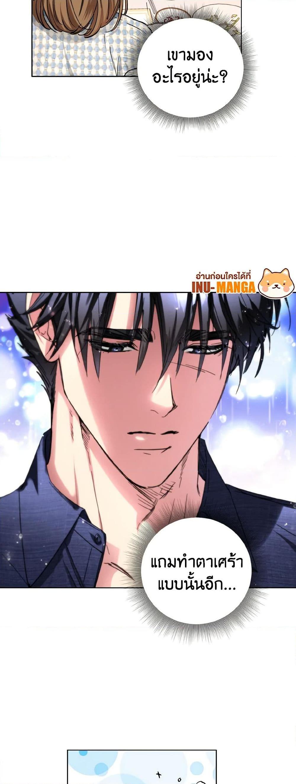 Manga-lc-com อ่านมังงะ อ่านการ์ตูน ออนไลน์ ฟรี The Housekeeper of the Dungeon ตอนที่ 1 2 3 4 5 6 7 8 9 10 11 12 13 14 ฟรี ไม่มีโฆษณา Manga-lc - อ่าน มังงะ อ่าน การ์ตูน ออนไลน์ อ่านมังงะ ฟรี