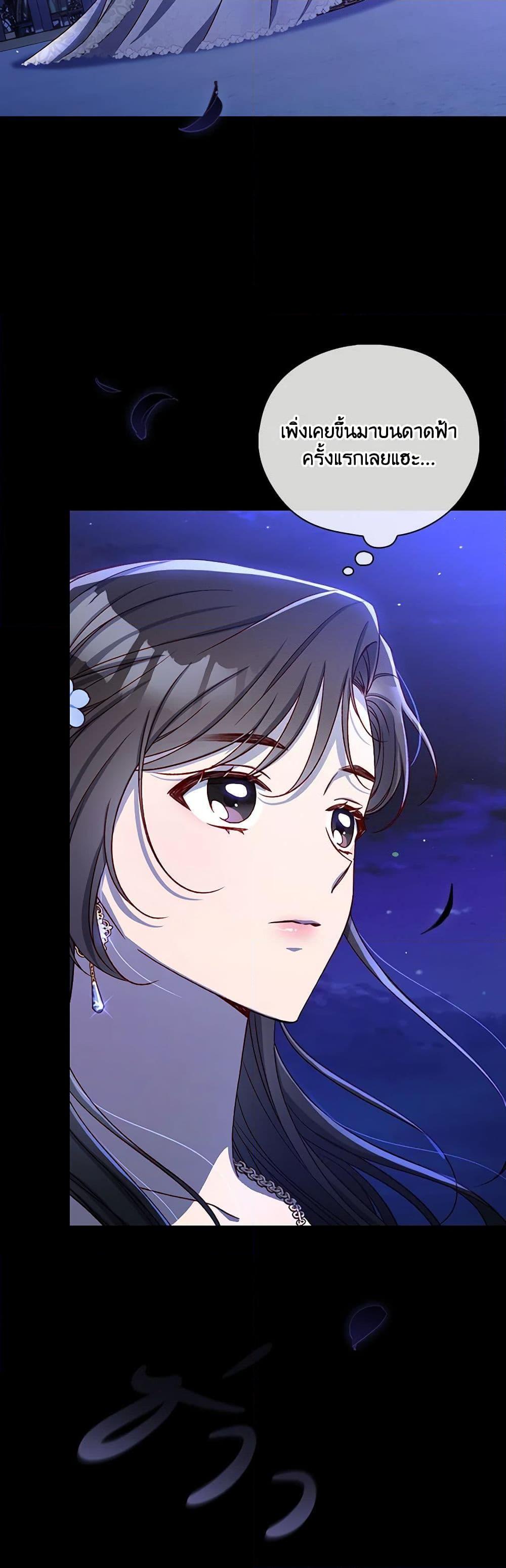 Manga-lc-com อ่านมังงะ อ่านการ์ตูน ออนไลน์ ฟรี Surviving As A Maid ตอนที่ 1 2 3 4 5 6 7 8 9 10 11 12 13 14 ฟรี ไม่มีโฆษณา Manga-lc - อ่าน มังงะ อ่าน การ์ตูน ออนไลน์ อ่านมังงะ ฟรี