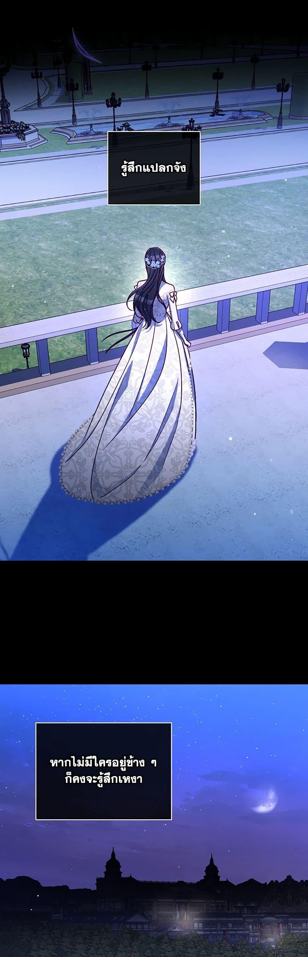 Manga-lc-com อ่านมังงะ อ่านการ์ตูน ออนไลน์ ฟรี Surviving As A Maid ตอนที่ 1 2 3 4 5 6 7 8 9 10 11 12 13 14 ฟรี ไม่มีโฆษณา Manga-lc - อ่าน มังงะ อ่าน การ์ตูน ออนไลน์ อ่านมังงะ ฟรี