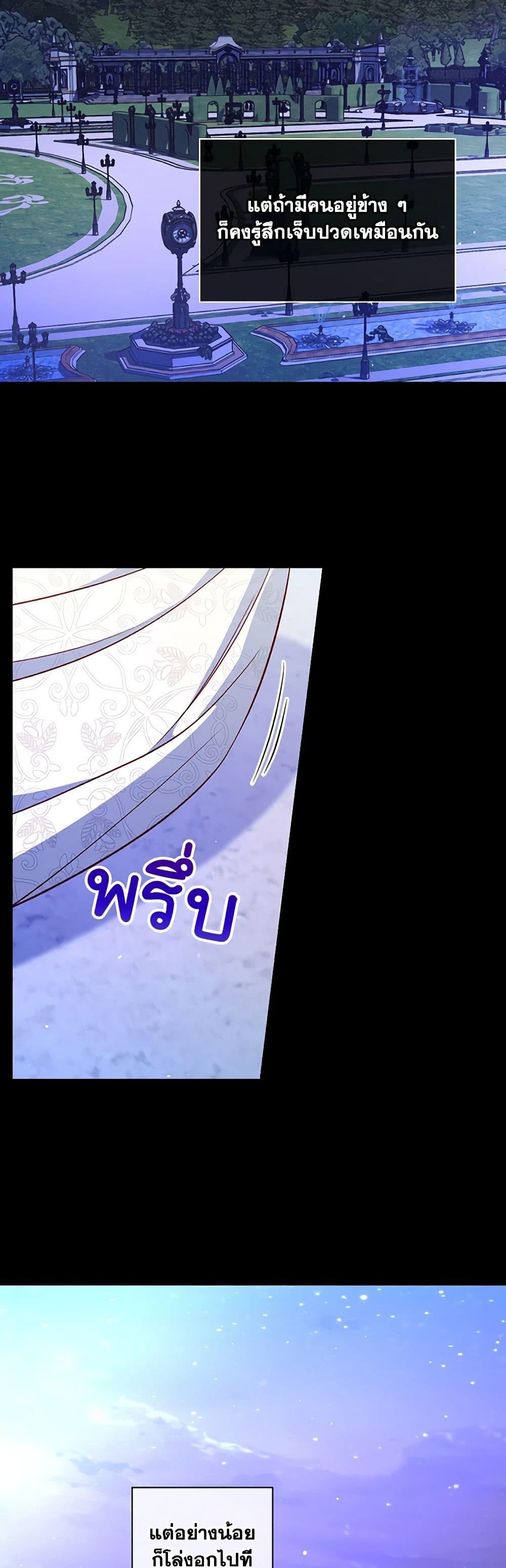 Manga-lc-com อ่านมังงะ อ่านการ์ตูน ออนไลน์ ฟรี Surviving As A Maid ตอนที่ 1 2 3 4 5 6 7 8 9 10 11 12 13 14 ฟรี ไม่มีโฆษณา Manga-lc - อ่าน มังงะ อ่าน การ์ตูน ออนไลน์ อ่านมังงะ ฟรี