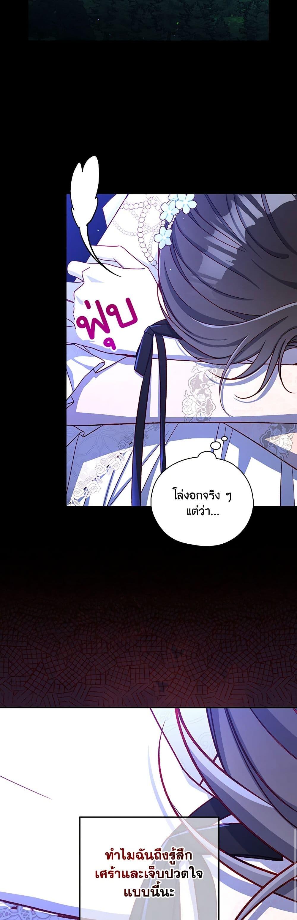 Manga-lc-com อ่านมังงะ อ่านการ์ตูน ออนไลน์ ฟรี Surviving As A Maid ตอนที่ 1 2 3 4 5 6 7 8 9 10 11 12 13 14 ฟรี ไม่มีโฆษณา Manga-lc - อ่าน มังงะ อ่าน การ์ตูน ออนไลน์ อ่านมังงะ ฟรี