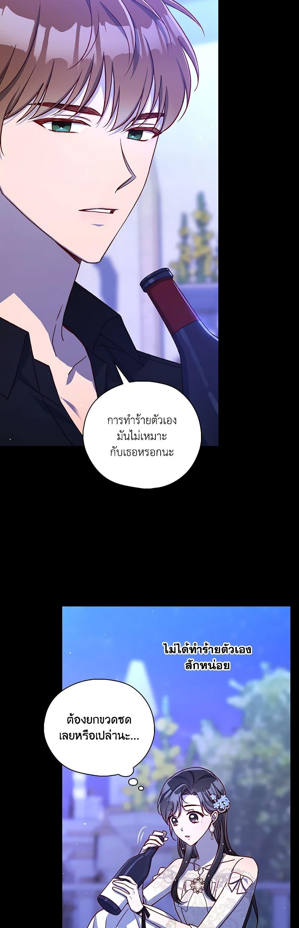 Manga-lc-com อ่านมังงะ อ่านการ์ตูน ออนไลน์ ฟรี Surviving As A Maid ตอนที่ 1 2 3 4 5 6 7 8 9 10 11 12 13 14 ฟรี ไม่มีโฆษณา Manga-lc - อ่าน มังงะ อ่าน การ์ตูน ออนไลน์ อ่านมังงะ ฟรี