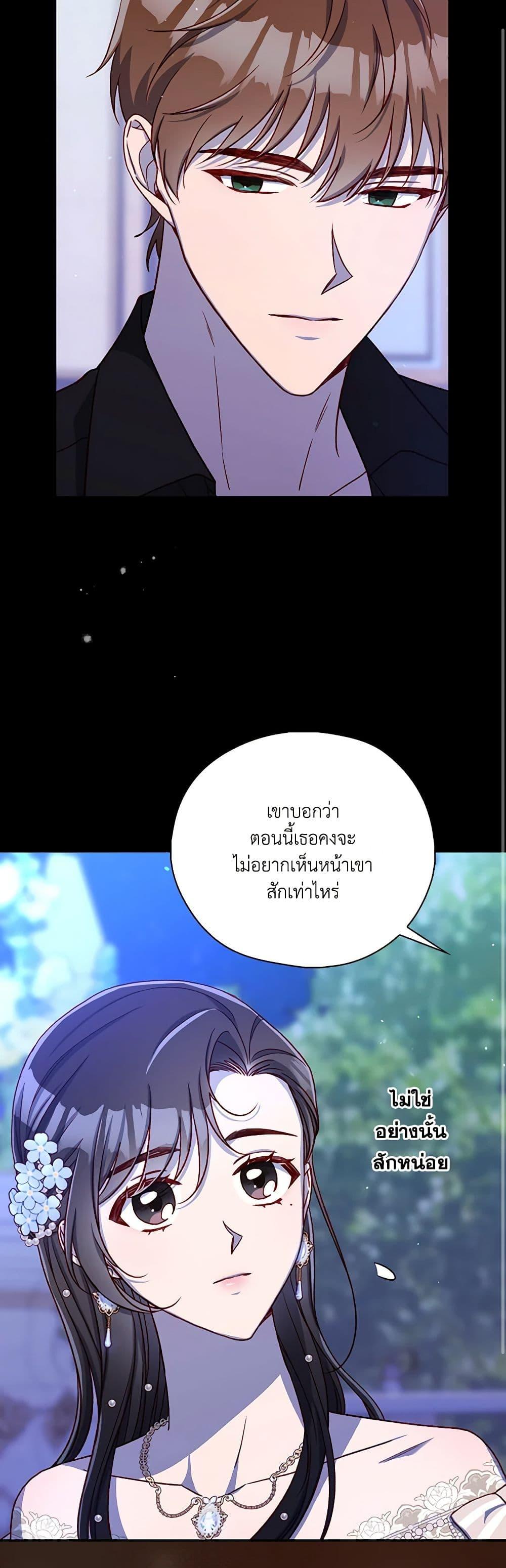 Manga-lc-com อ่านมังงะ อ่านการ์ตูน ออนไลน์ ฟรี Surviving As A Maid ตอนที่ 1 2 3 4 5 6 7 8 9 10 11 12 13 14 ฟรี ไม่มีโฆษณา Manga-lc - อ่าน มังงะ อ่าน การ์ตูน ออนไลน์ อ่านมังงะ ฟรี