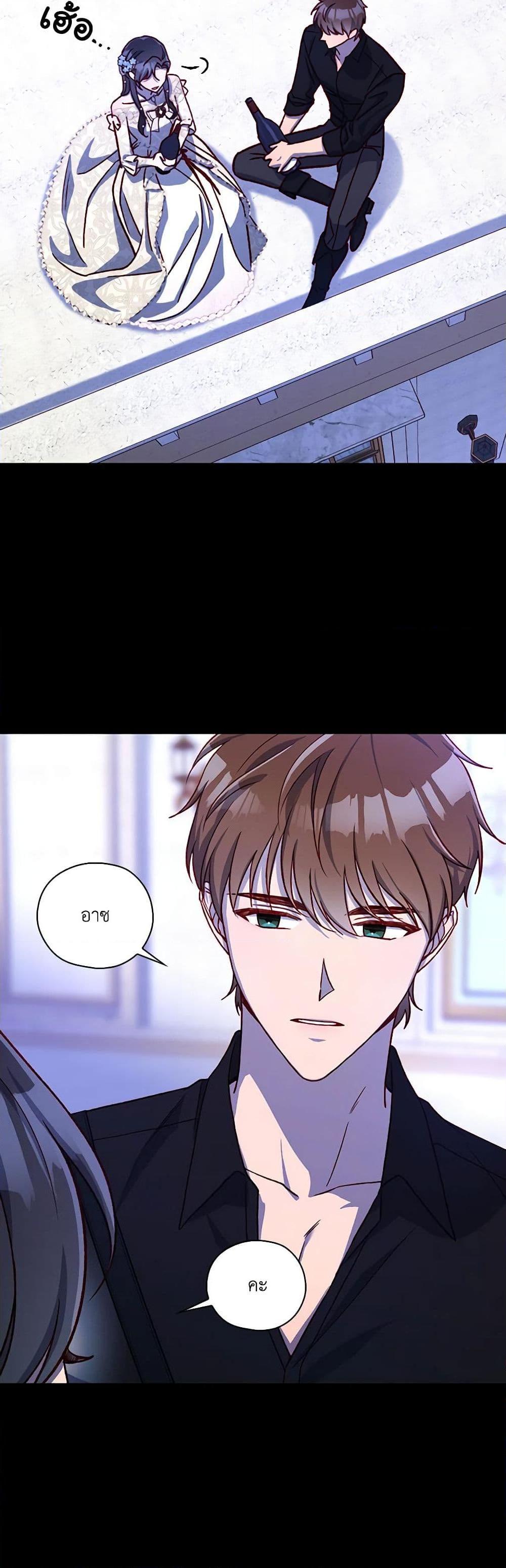 Manga-lc-com อ่านมังงะ อ่านการ์ตูน ออนไลน์ ฟรี Surviving As A Maid ตอนที่ 1 2 3 4 5 6 7 8 9 10 11 12 13 14 ฟรี ไม่มีโฆษณา Manga-lc - อ่าน มังงะ อ่าน การ์ตูน ออนไลน์ อ่านมังงะ ฟรี