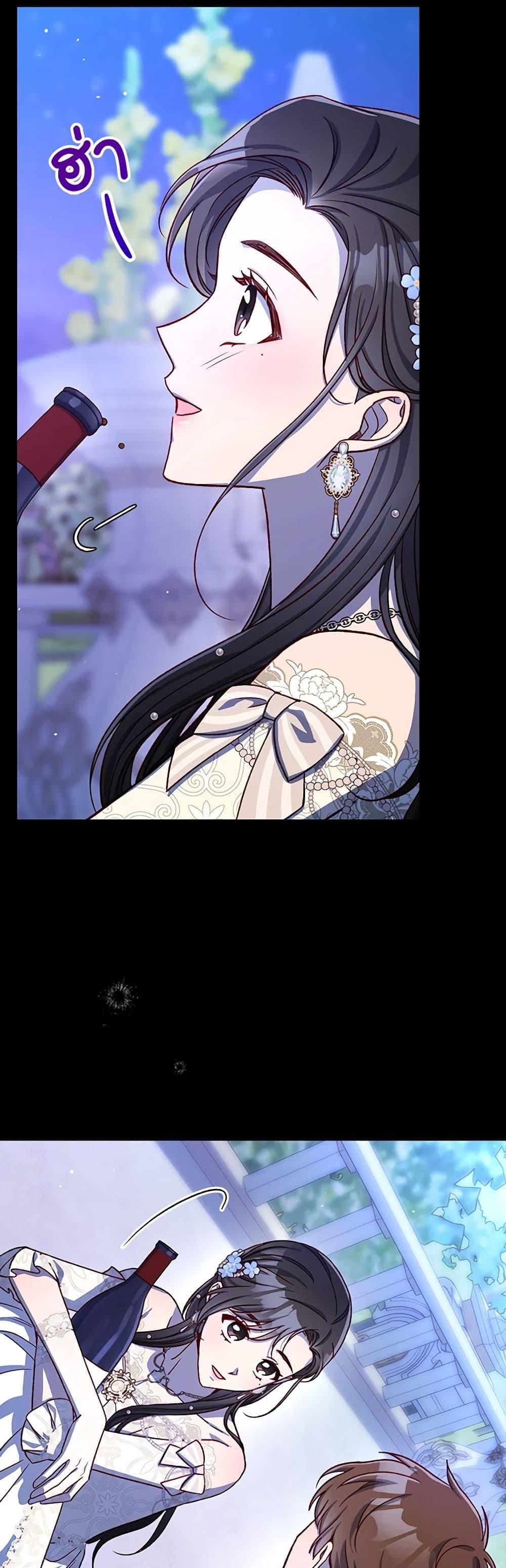 Manga-lc-com อ่านมังงะ อ่านการ์ตูน ออนไลน์ ฟรี Surviving As A Maid ตอนที่ 1 2 3 4 5 6 7 8 9 10 11 12 13 14 ฟรี ไม่มีโฆษณา Manga-lc - อ่าน มังงะ อ่าน การ์ตูน ออนไลน์ อ่านมังงะ ฟรี