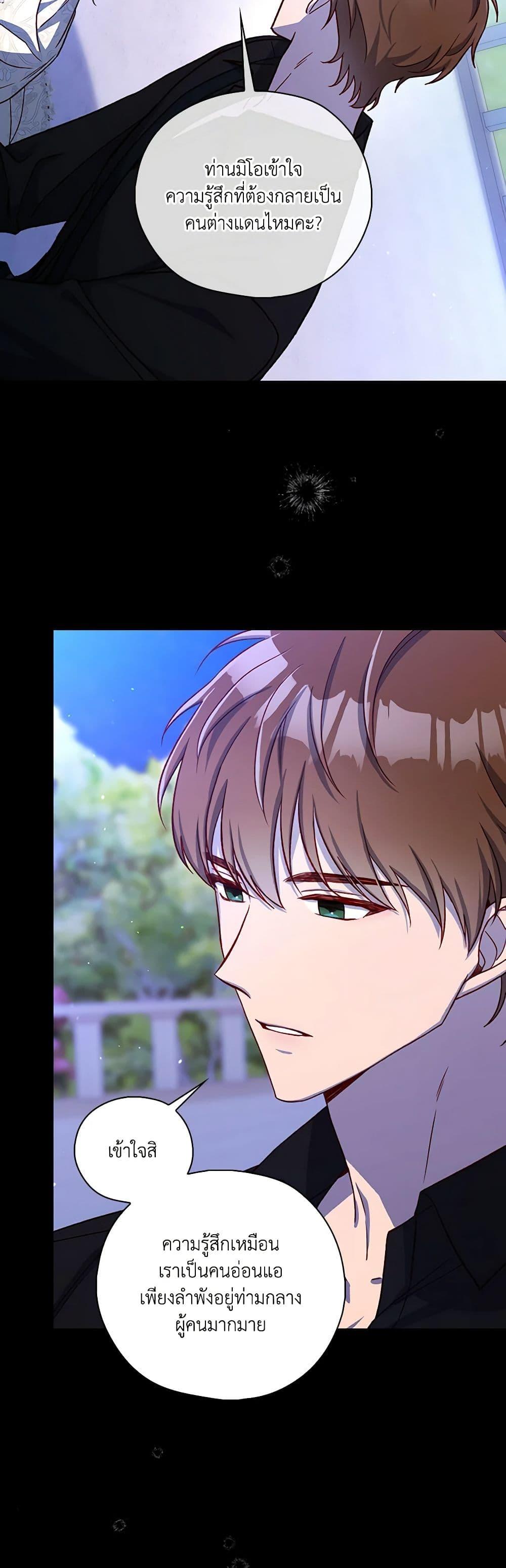 Manga-lc-com อ่านมังงะ อ่านการ์ตูน ออนไลน์ ฟรี Surviving As A Maid ตอนที่ 1 2 3 4 5 6 7 8 9 10 11 12 13 14 ฟรี ไม่มีโฆษณา Manga-lc - อ่าน มังงะ อ่าน การ์ตูน ออนไลน์ อ่านมังงะ ฟรี