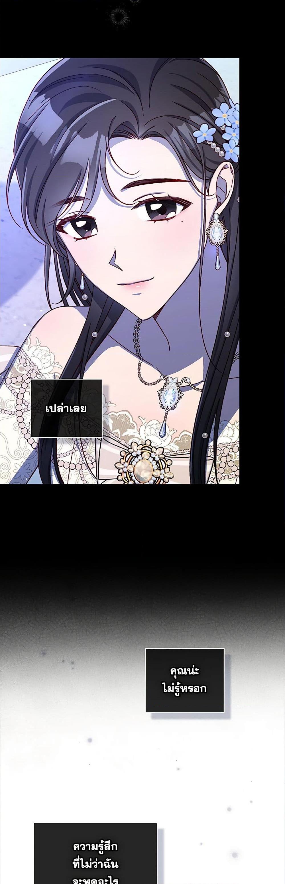 Manga-lc-com อ่านมังงะ อ่านการ์ตูน ออนไลน์ ฟรี Surviving As A Maid ตอนที่ 1 2 3 4 5 6 7 8 9 10 11 12 13 14 ฟรี ไม่มีโฆษณา Manga-lc - อ่าน มังงะ อ่าน การ์ตูน ออนไลน์ อ่านมังงะ ฟรี