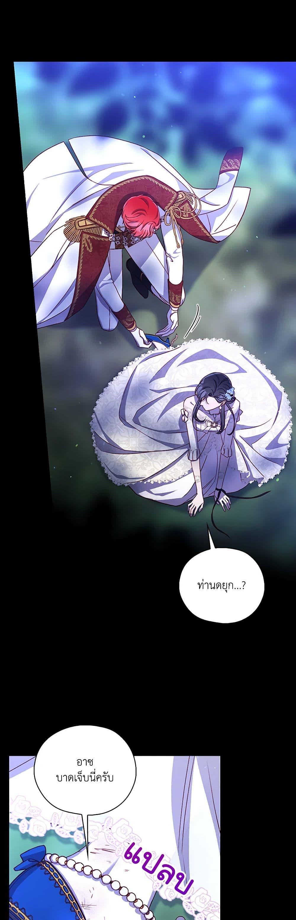 Manga-lc-com อ่านมังงะ อ่านการ์ตูน ออนไลน์ ฟรี Surviving As A Maid ตอนที่ 1 2 3 4 5 6 7 8 9 10 11 12 13 14 ฟรี ไม่มีโฆษณา Manga-lc - อ่าน มังงะ อ่าน การ์ตูน ออนไลน์ อ่านมังงะ ฟรี