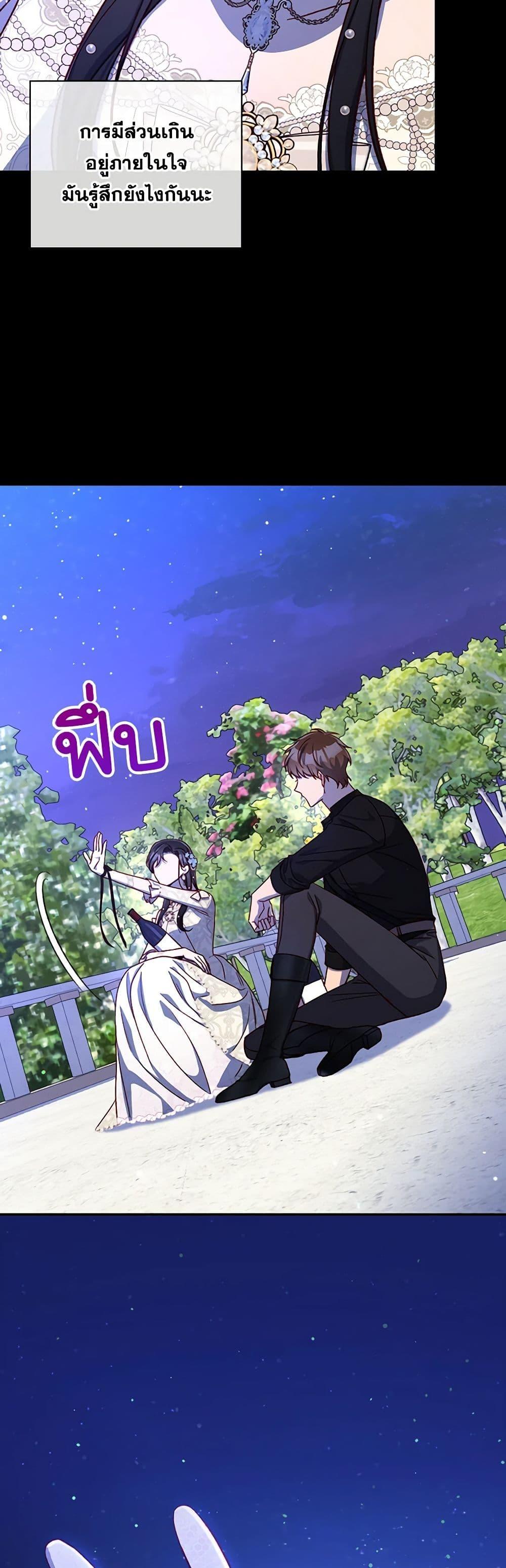 Manga-lc-com อ่านมังงะ อ่านการ์ตูน ออนไลน์ ฟรี Surviving As A Maid ตอนที่ 1 2 3 4 5 6 7 8 9 10 11 12 13 14 ฟรี ไม่มีโฆษณา Manga-lc - อ่าน มังงะ อ่าน การ์ตูน ออนไลน์ อ่านมังงะ ฟรี