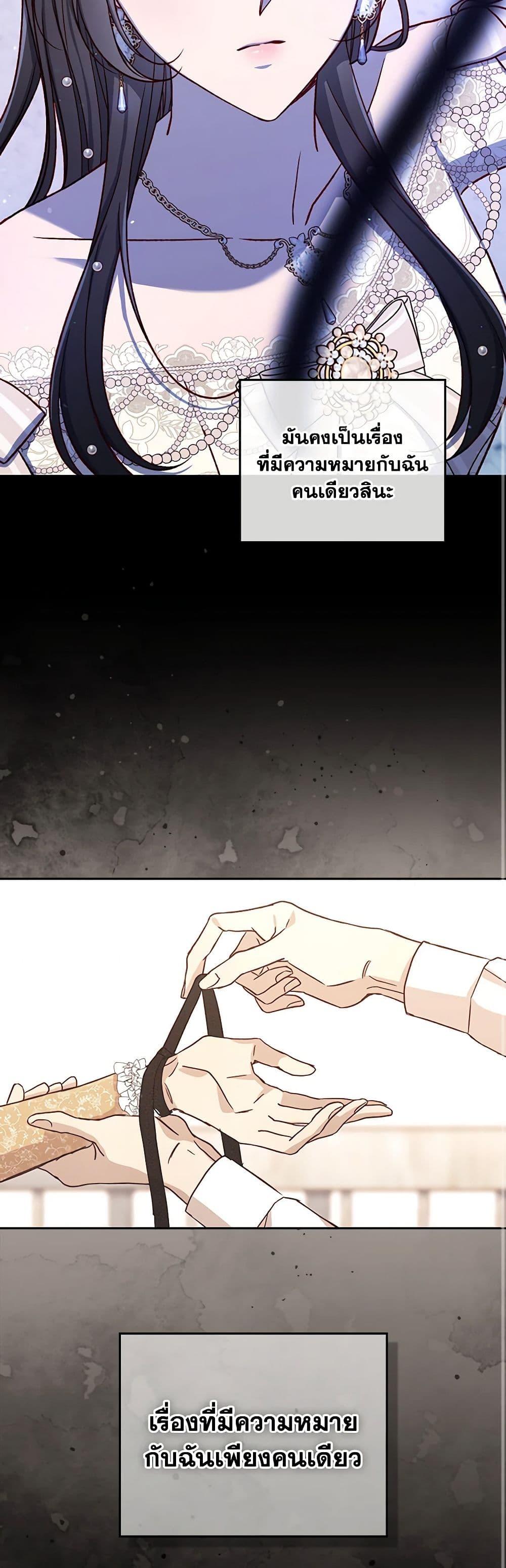 Manga-lc-com อ่านมังงะ อ่านการ์ตูน ออนไลน์ ฟรี Surviving As A Maid ตอนที่ 1 2 3 4 5 6 7 8 9 10 11 12 13 14 ฟรี ไม่มีโฆษณา Manga-lc - อ่าน มังงะ อ่าน การ์ตูน ออนไลน์ อ่านมังงะ ฟรี