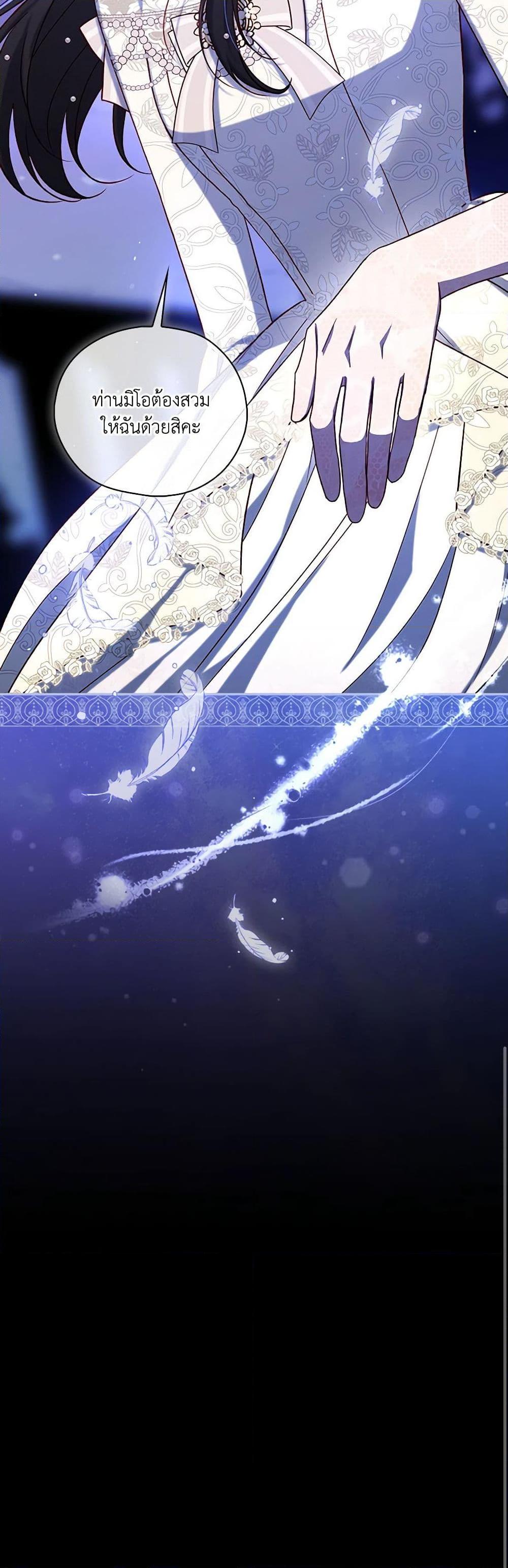 Manga-lc-com อ่านมังงะ อ่านการ์ตูน ออนไลน์ ฟรี Surviving As A Maid ตอนที่ 1 2 3 4 5 6 7 8 9 10 11 12 13 14 ฟรี ไม่มีโฆษณา Manga-lc - อ่าน มังงะ อ่าน การ์ตูน ออนไลน์ อ่านมังงะ ฟรี